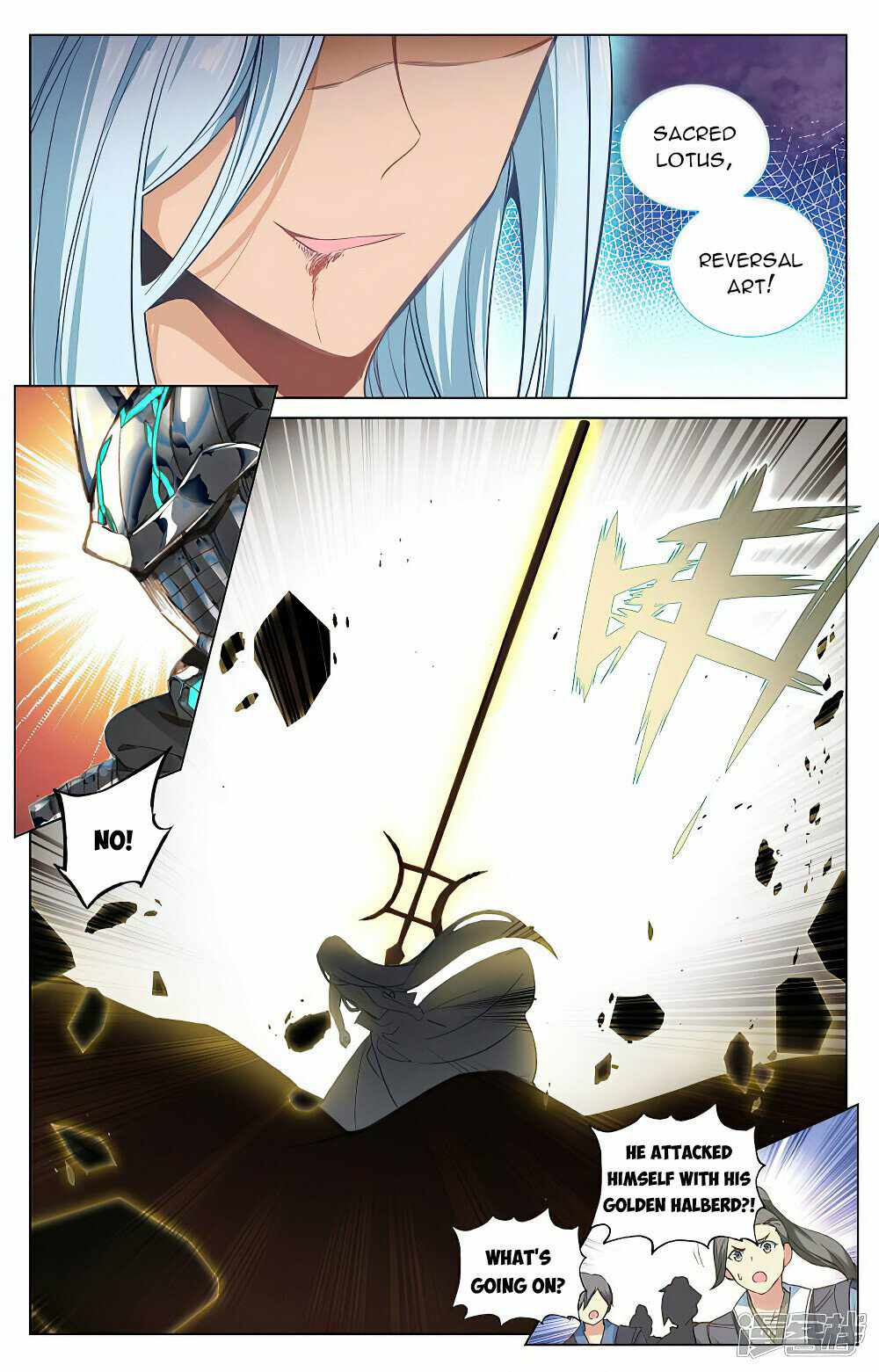 Yuan Zun chapter 471 page 3