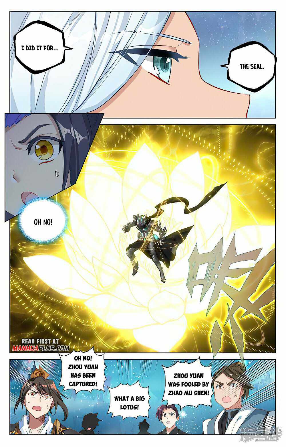 Yuan Zun chapter 471 page 6