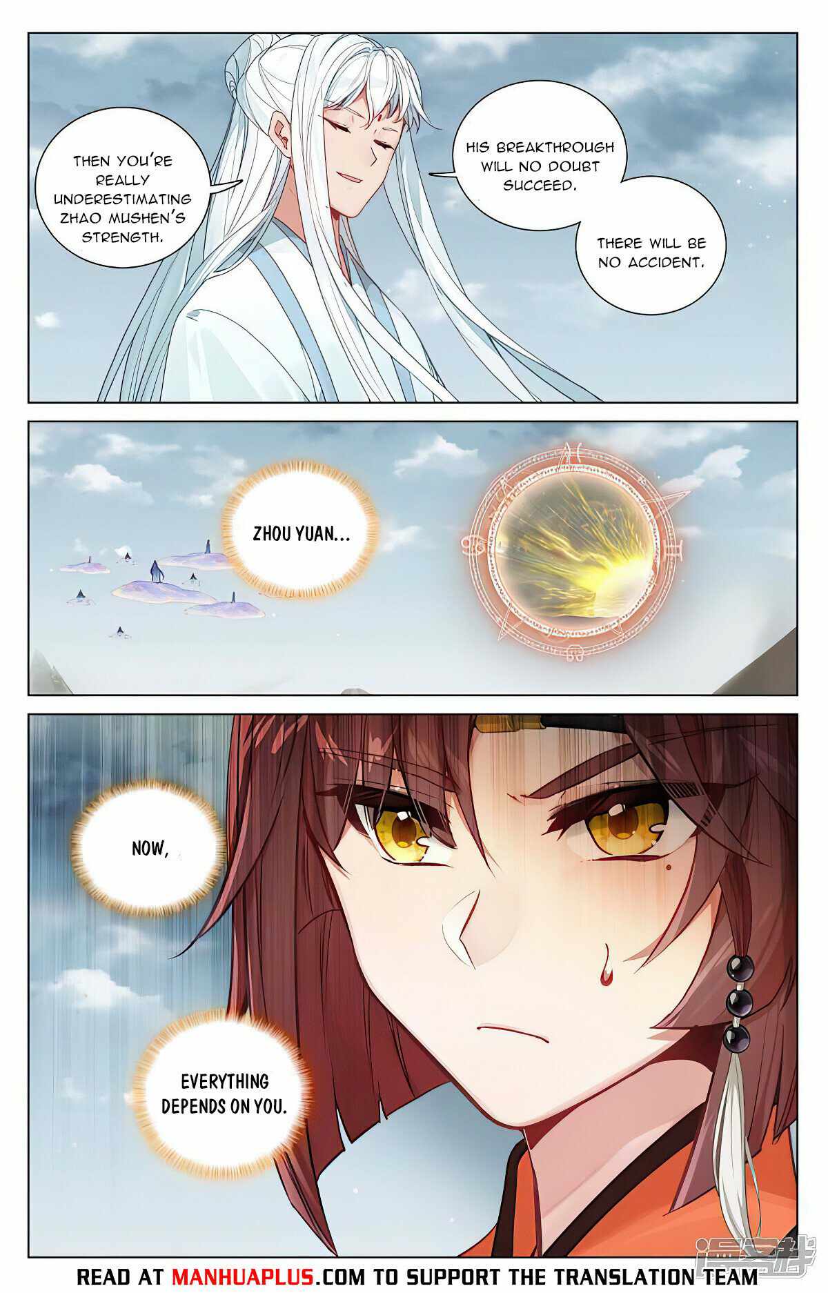 Yuan Zun chapter 472.5 page 1