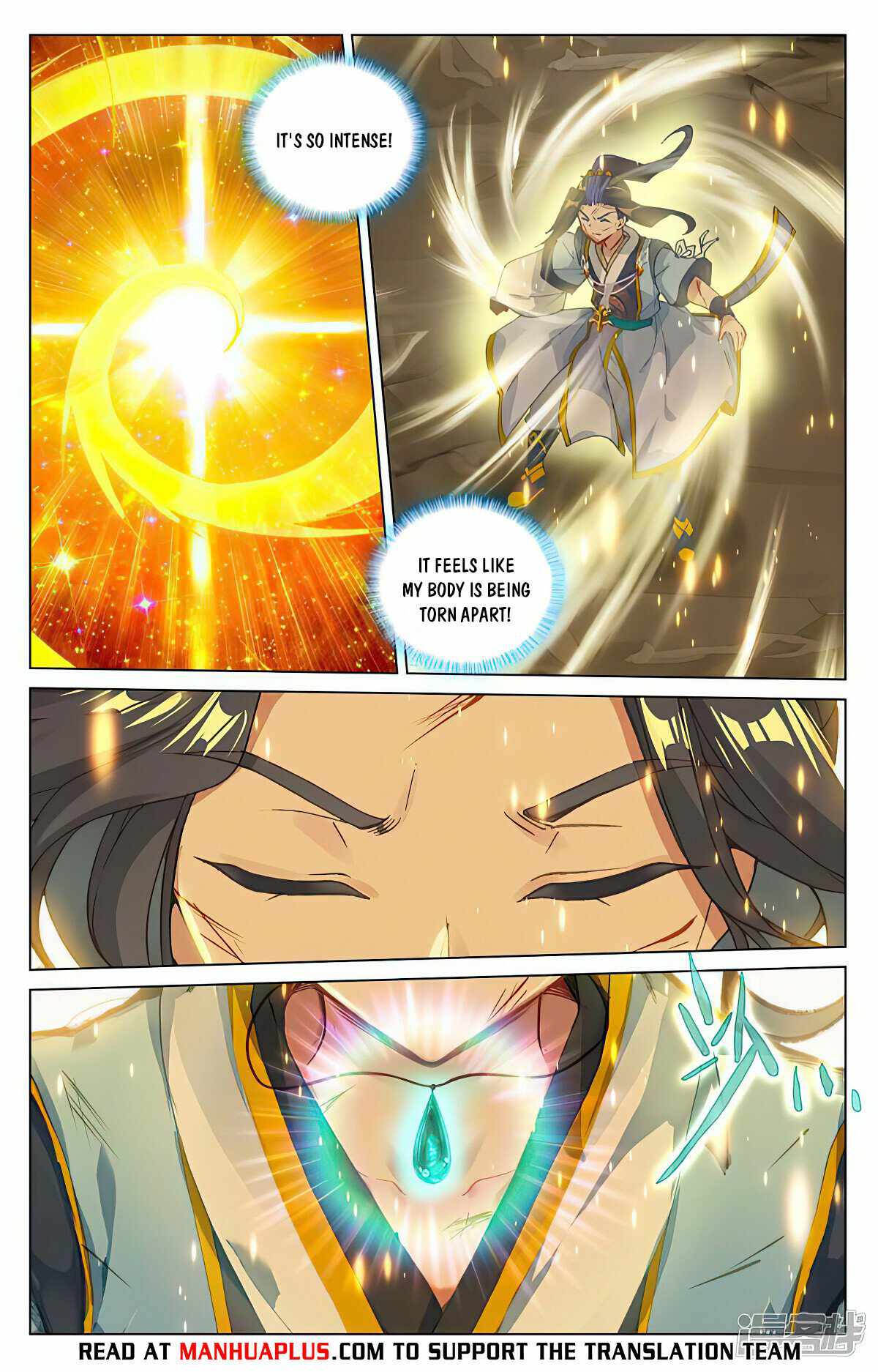 Yuan Zun chapter 472.5 page 5