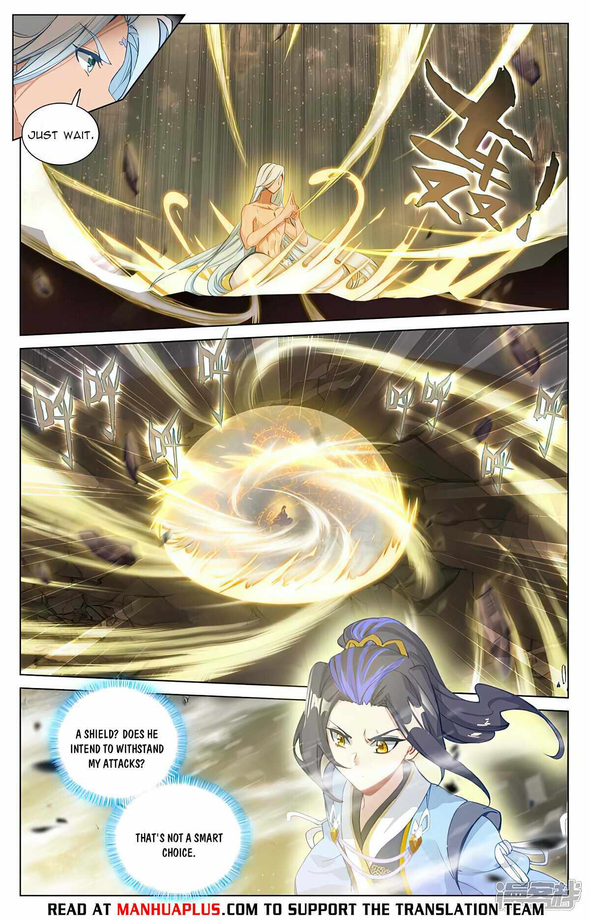 Yuan Zun chapter 472 page 1