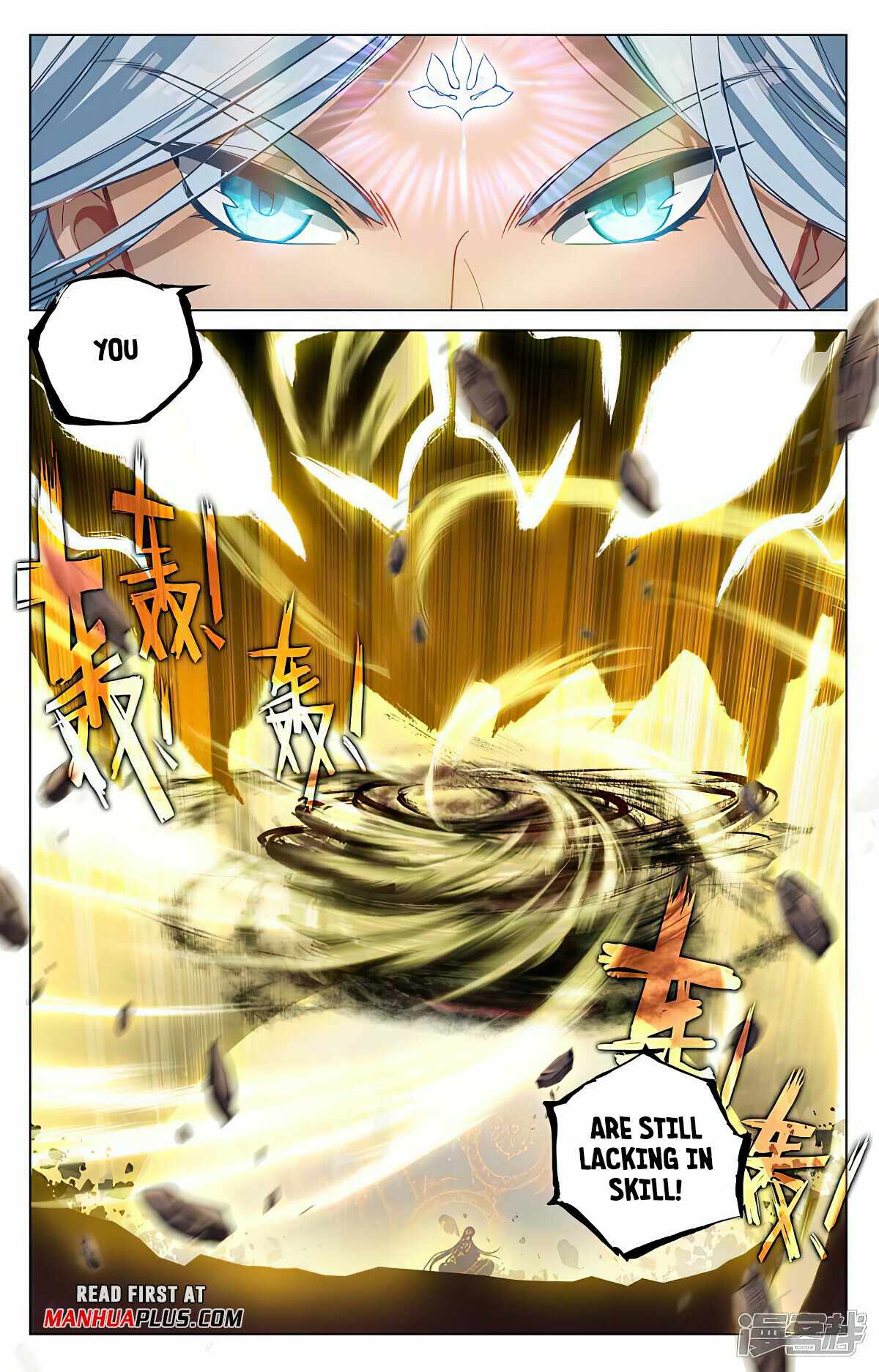 Yuan Zun chapter 472 page 6