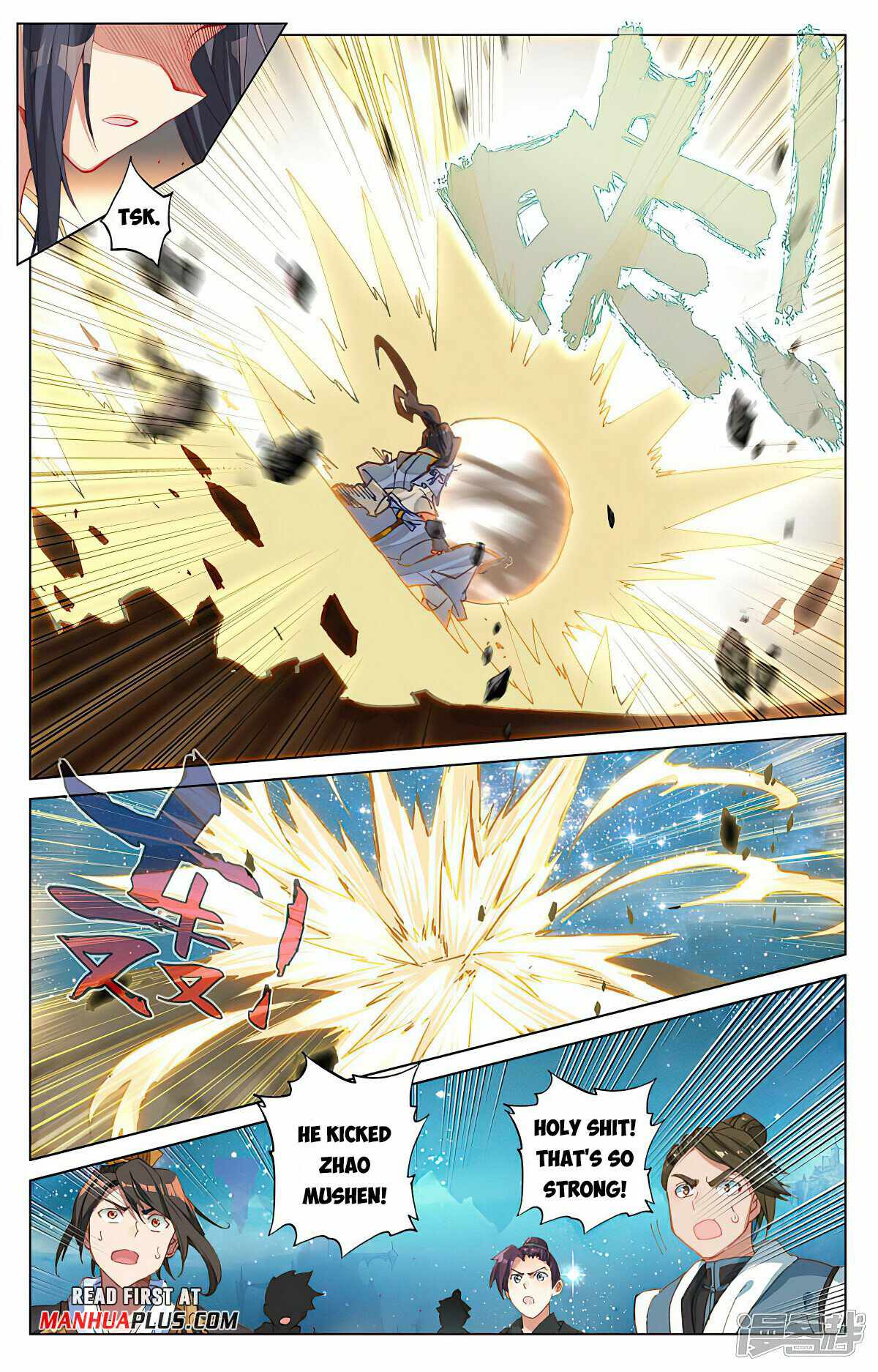 Yuan Zun chapter 473.5 page 6