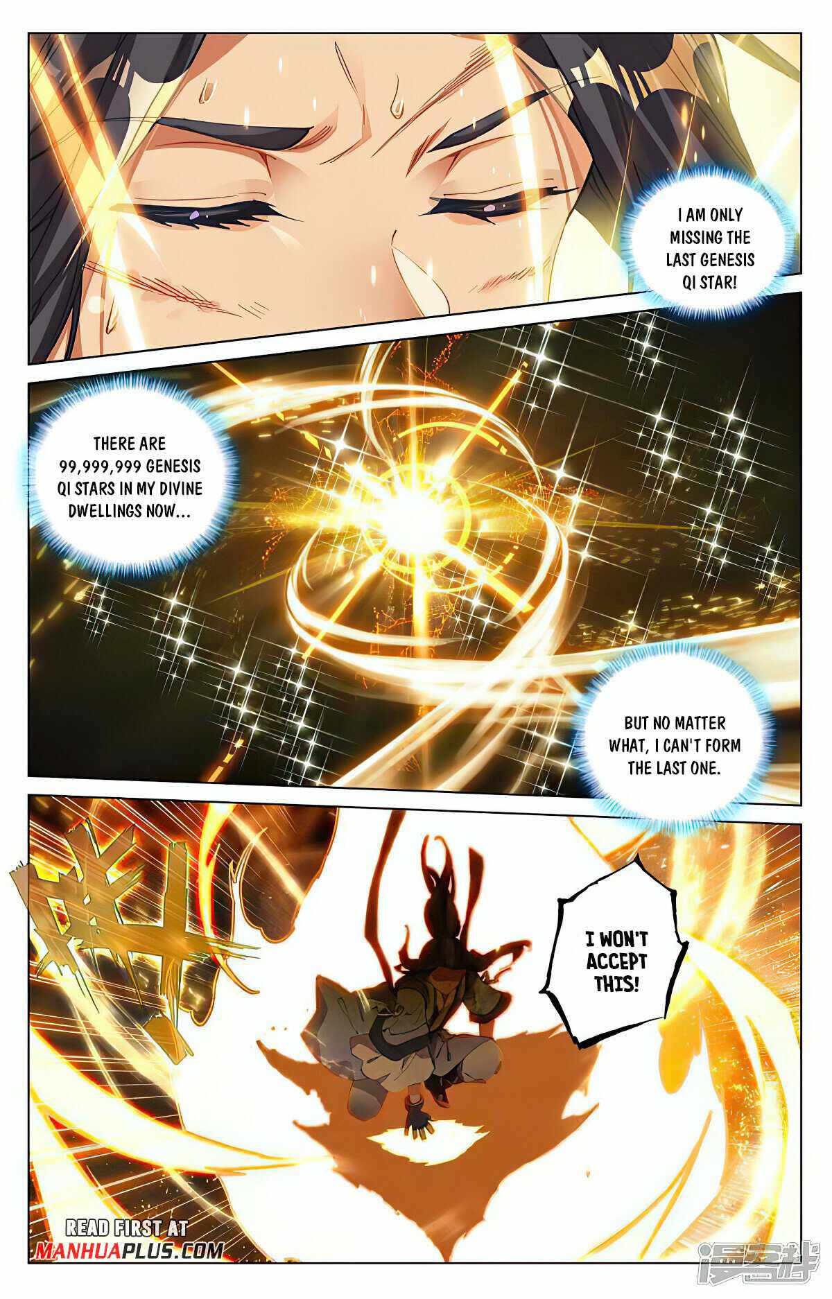 Yuan Zun chapter 473 page 2