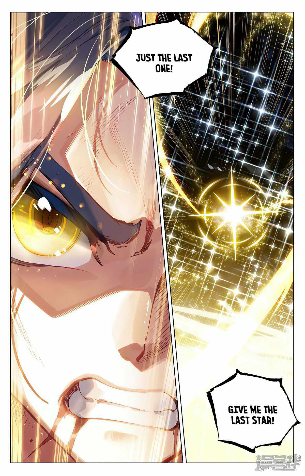 Yuan Zun chapter 473 page 3