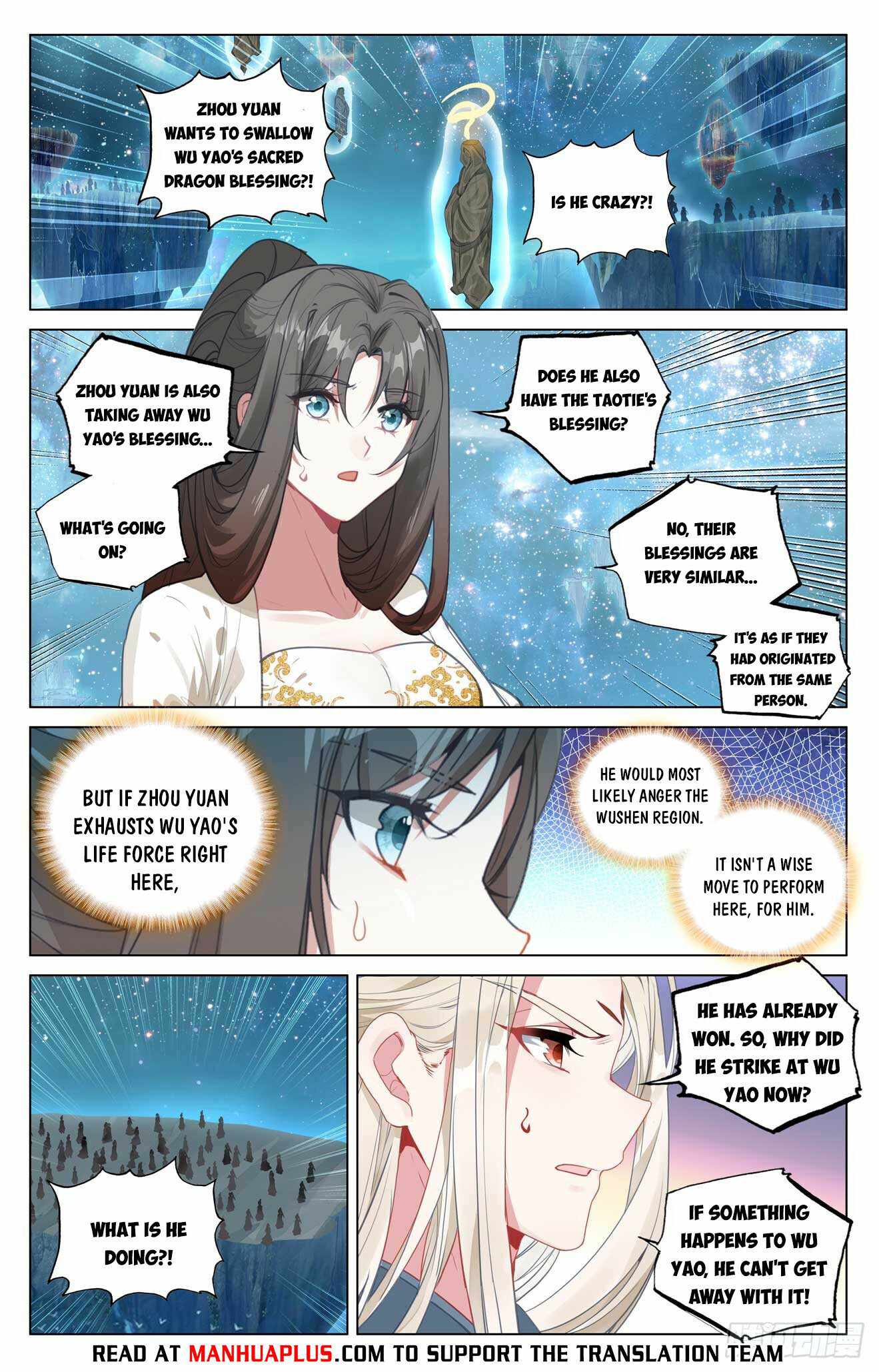 Yuan Zun chapter 474.5 page 1