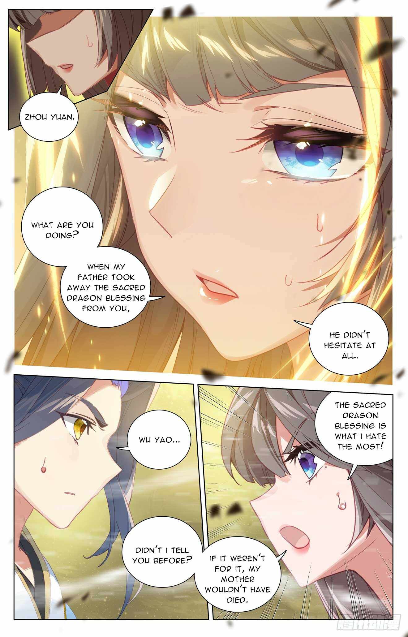 Yuan Zun chapter 474.5 page 3