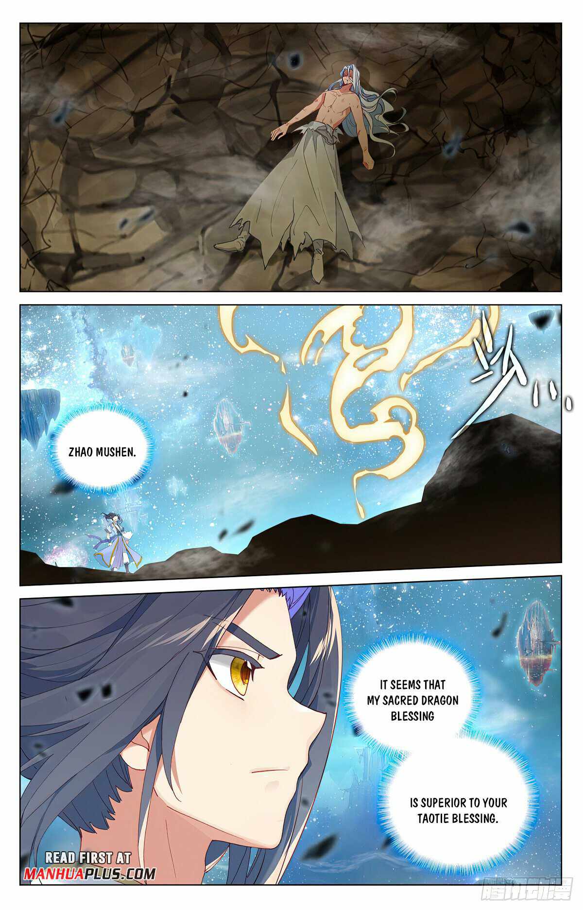 Yuan Zun chapter 474 page 2