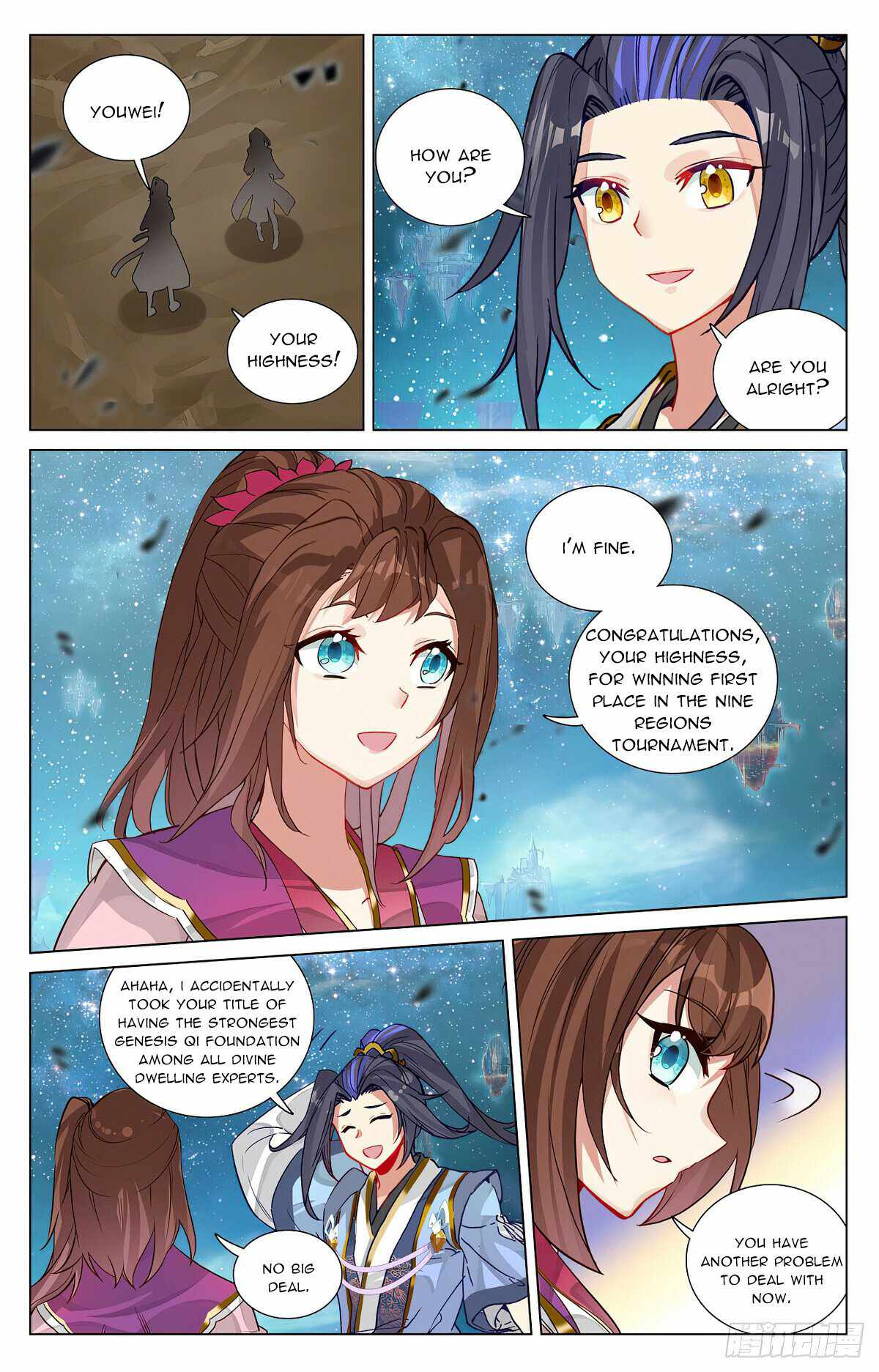 Yuan Zun chapter 474 page 3