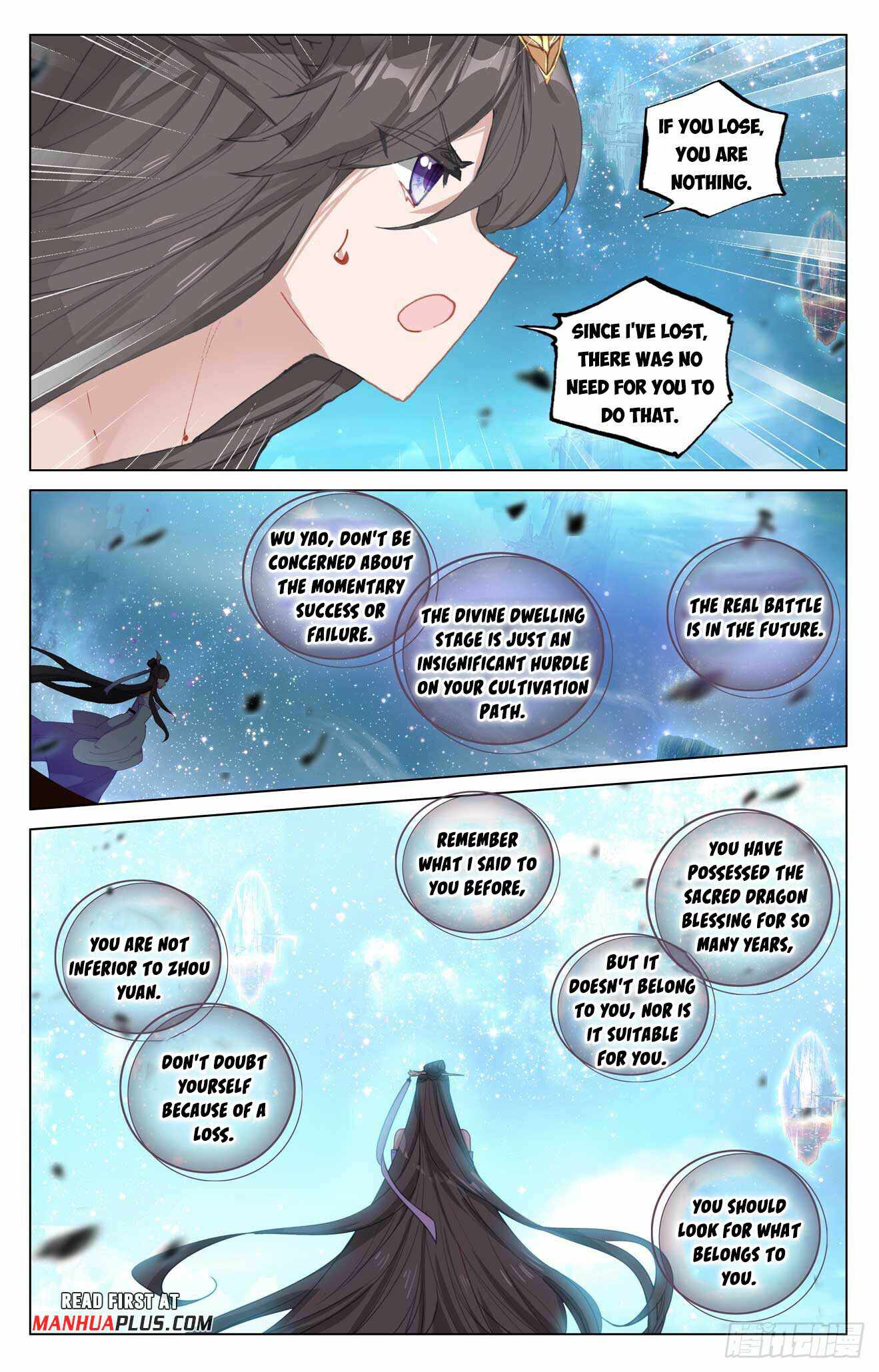 Yuan Zun chapter 475.5 page 2