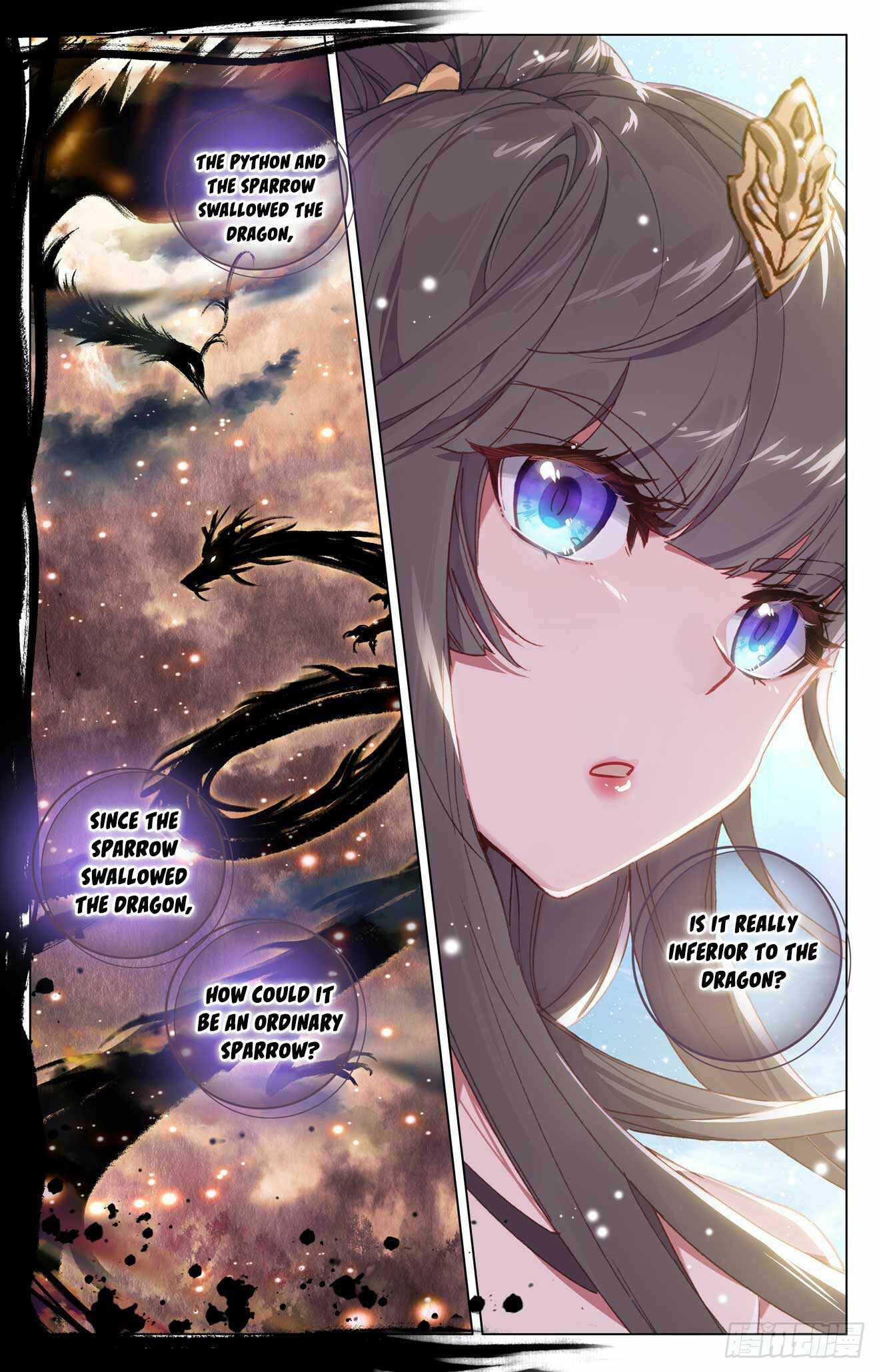 Yuan Zun chapter 475.5 page 3