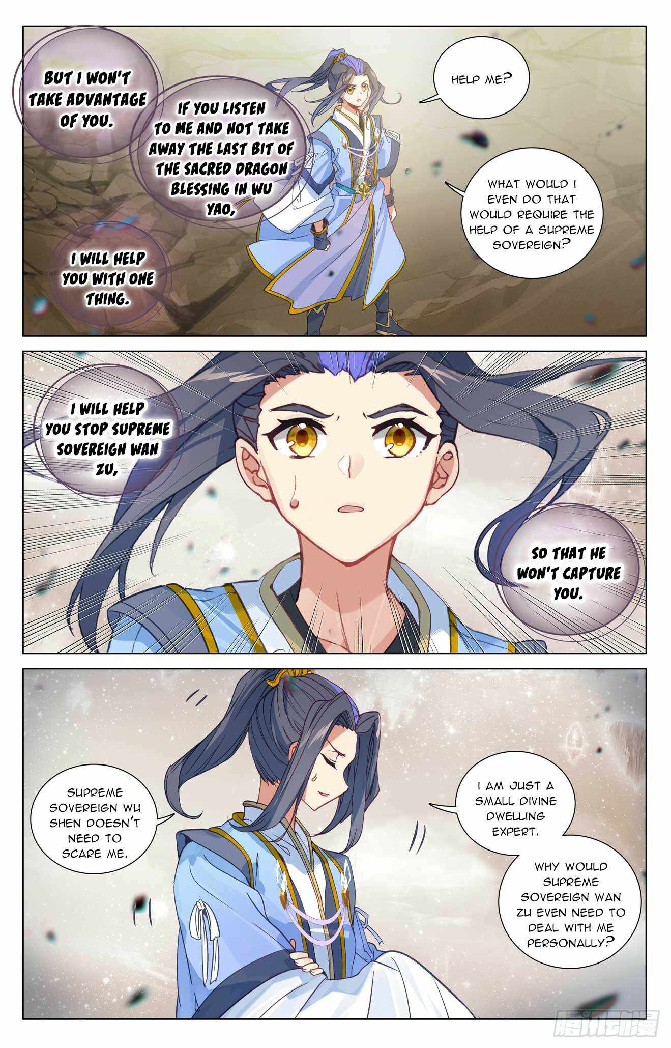 Yuan Zun chapter 475 page 3