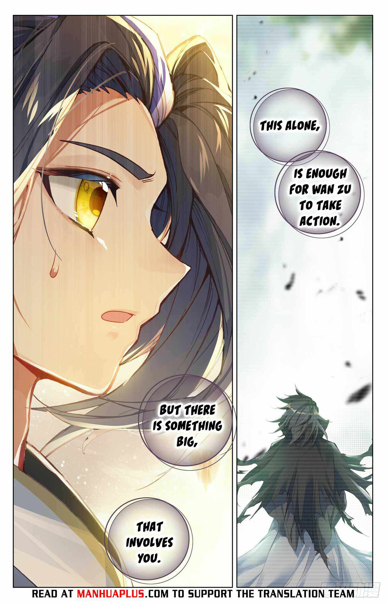 Yuan Zun chapter 475 page 5