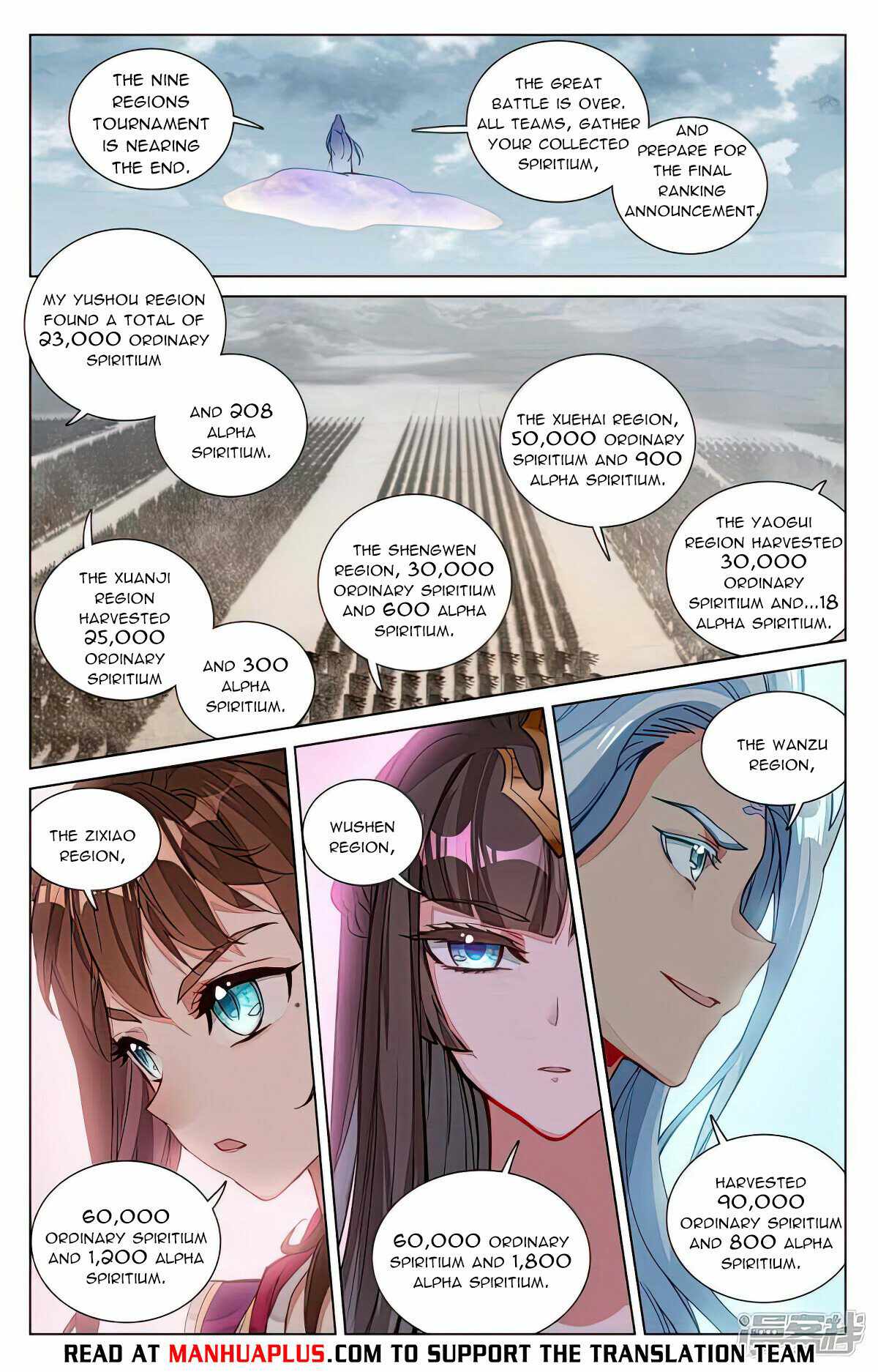 Yuan Zun chapter 476.5 page 1