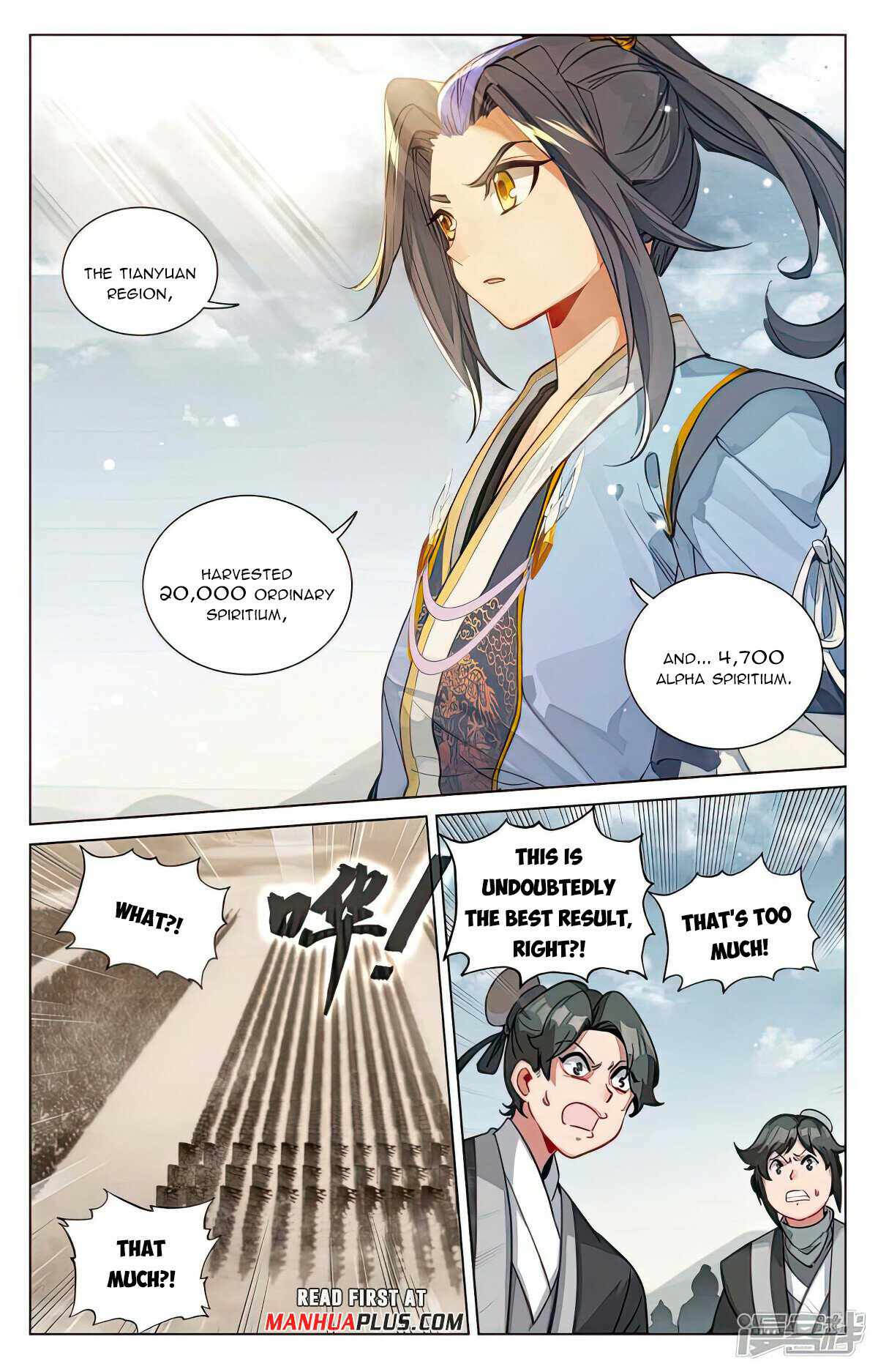 Yuan Zun chapter 476.5 page 2