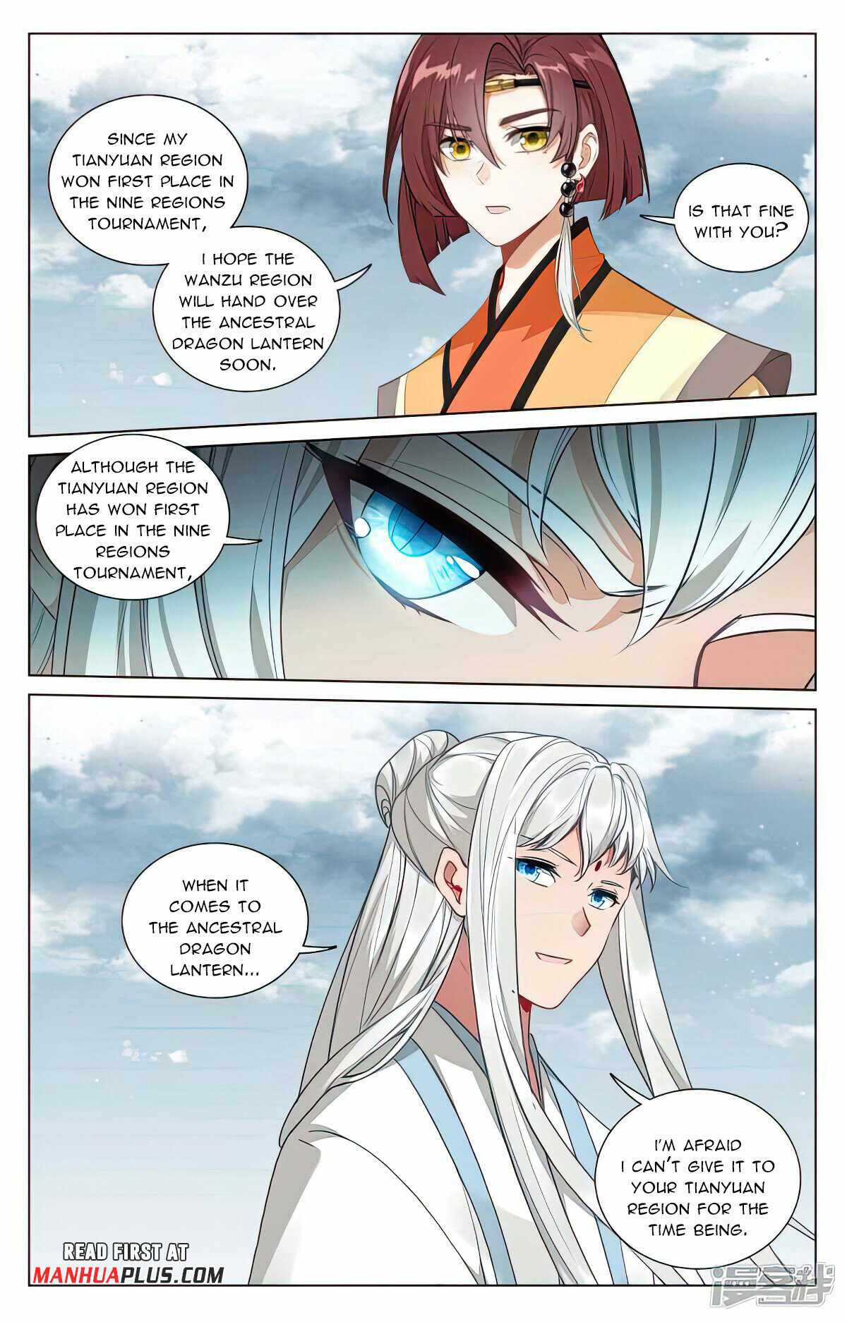 Yuan Zun chapter 476.5 page 4