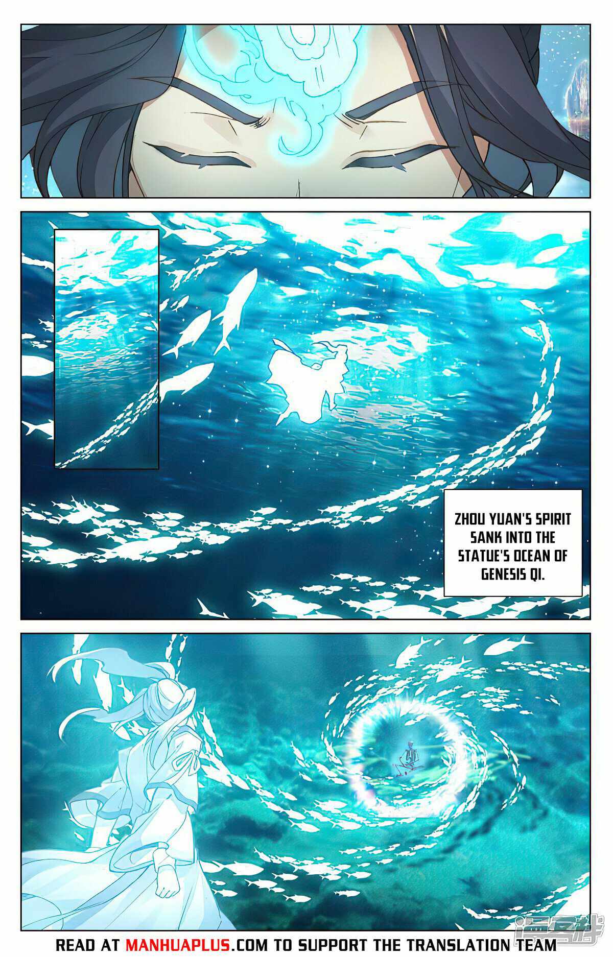 Yuan Zun chapter 476 page 1