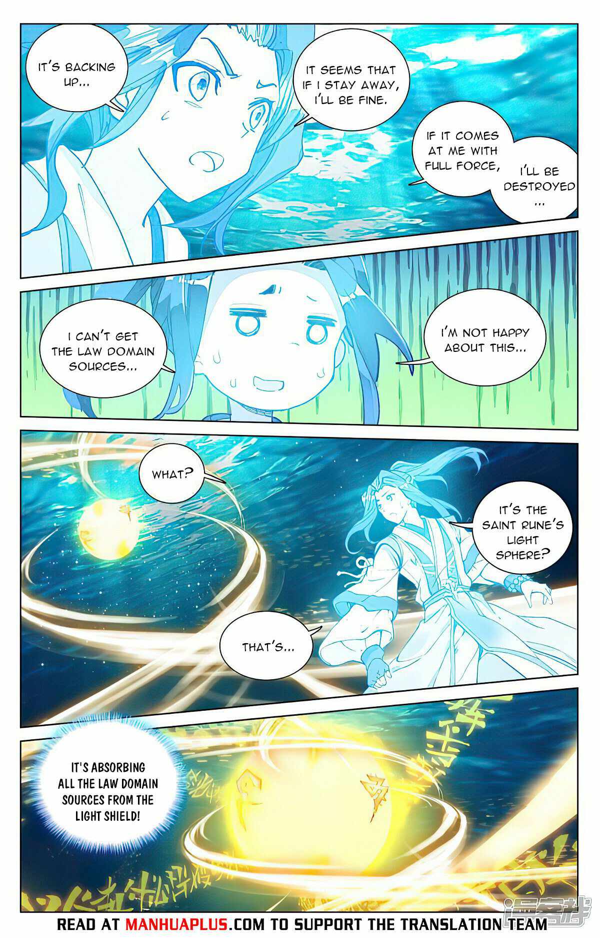 Yuan Zun chapter 476 page 5