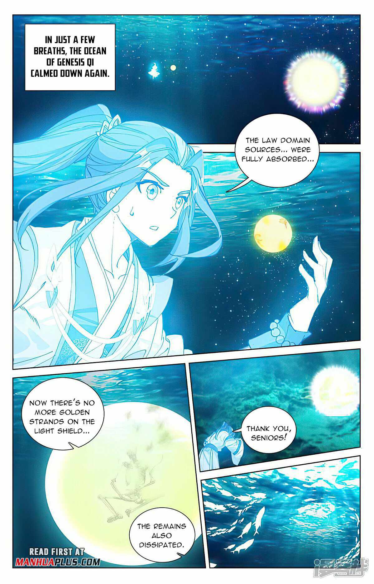 Yuan Zun chapter 476 page 6