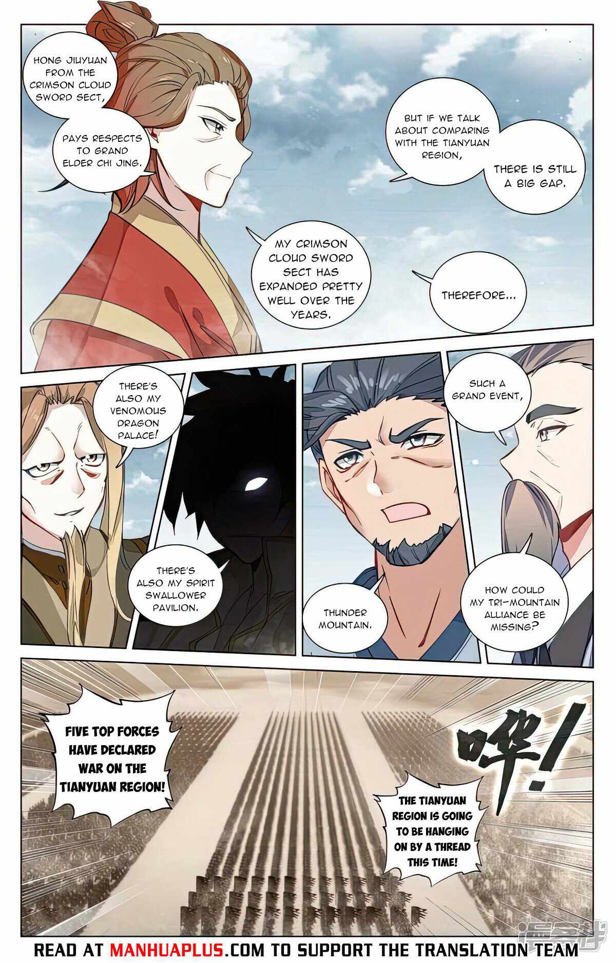 Yuan Zun chapter 477 page 1