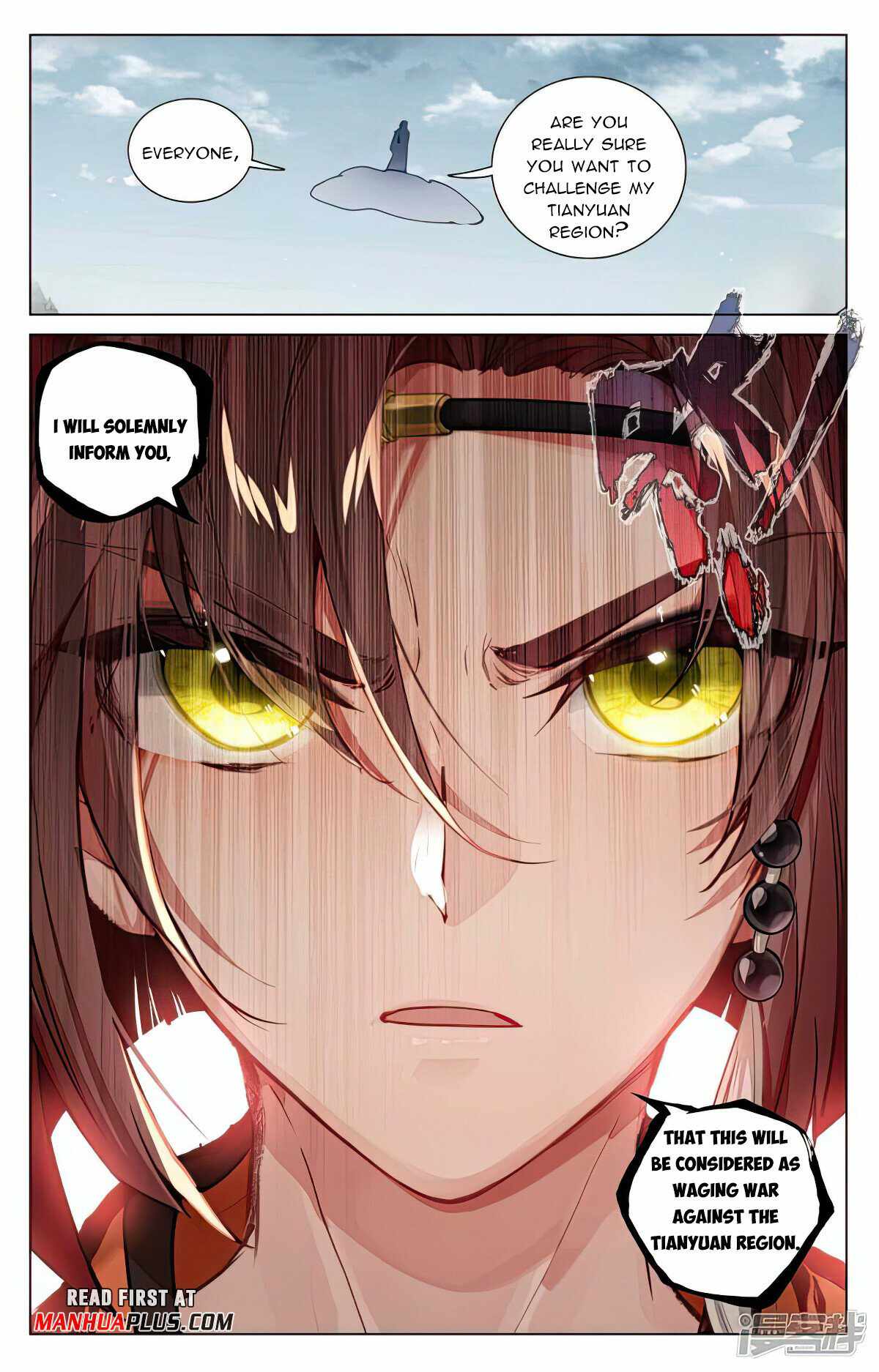 Yuan Zun chapter 477 page 2