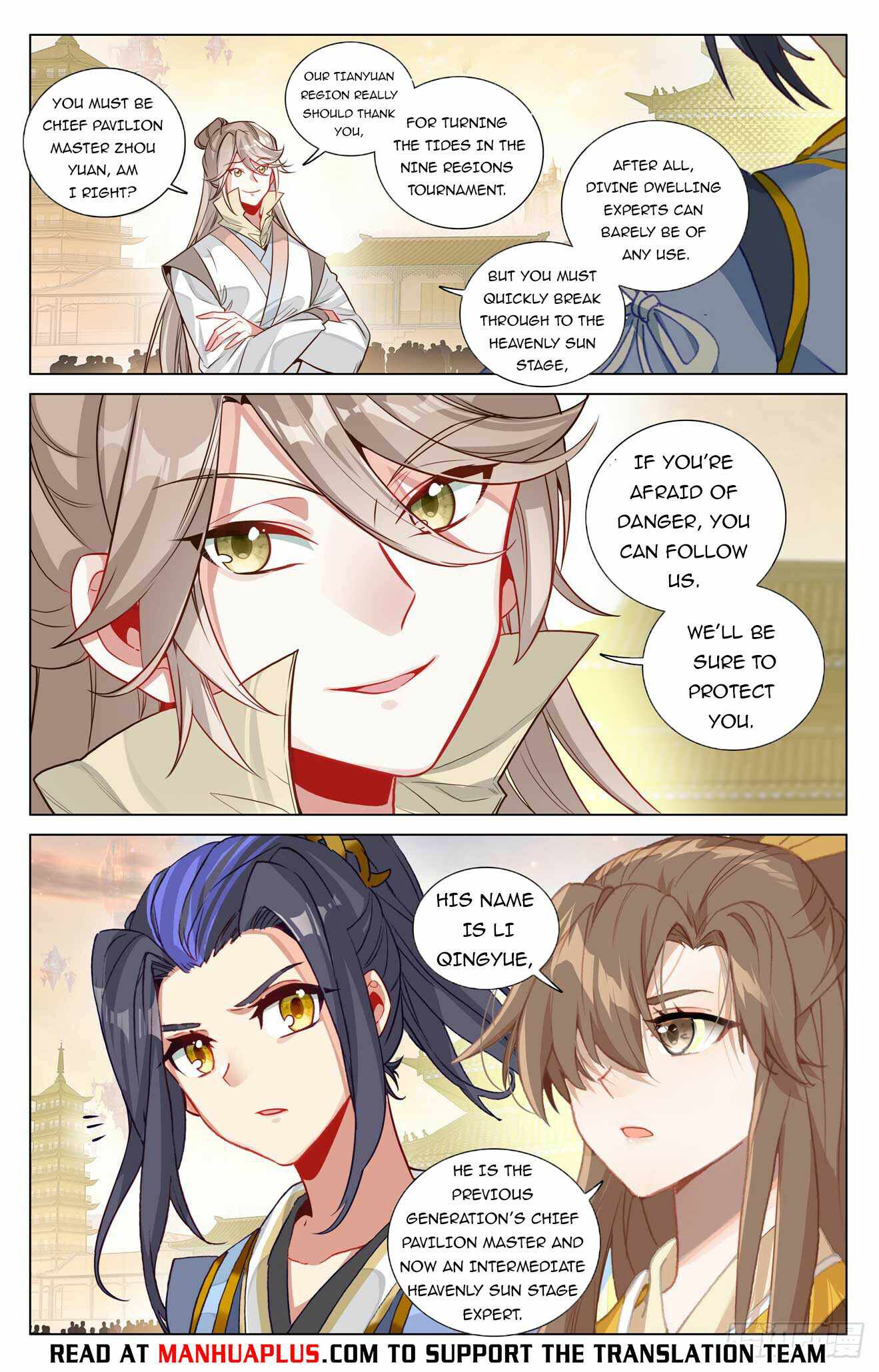 Yuan Zun chapter 478.5 page 1