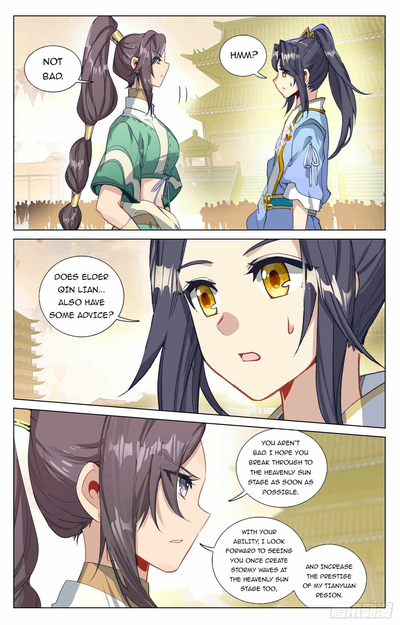 Yuan Zun chapter 478.5 page 3