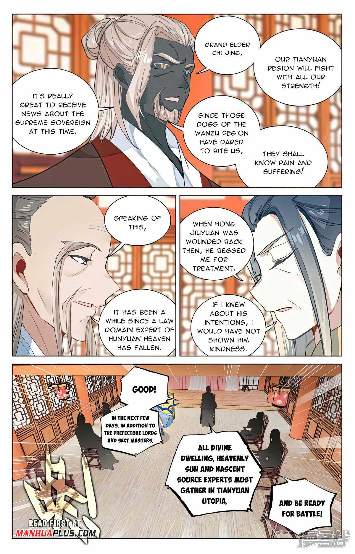 Yuan Zun chapter 478 page 2