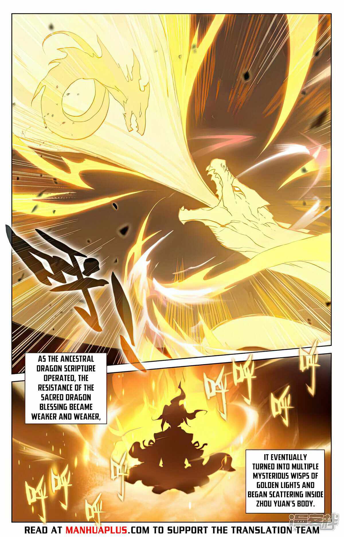 Yuan Zun chapter 479.5 page 1