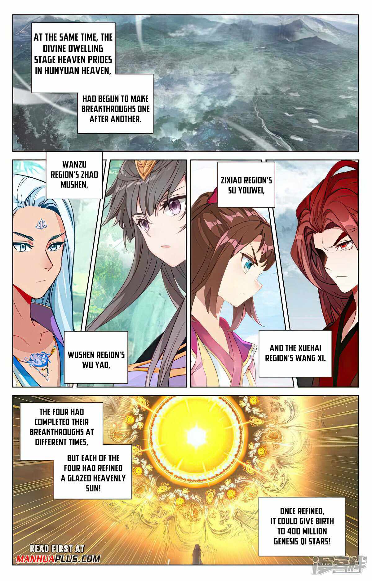 Yuan Zun chapter 479.5 page 6