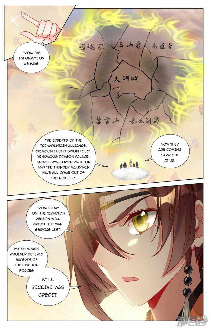 Yuan Zun chapter 479 page 3