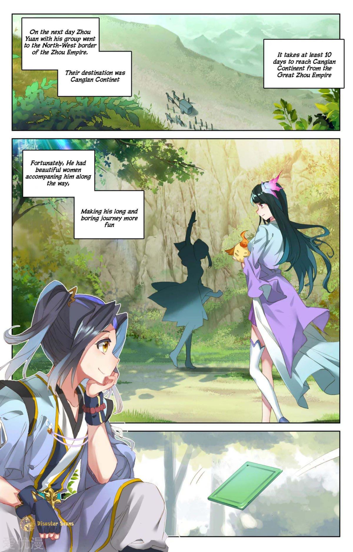 Yuan Zun chapter 48.5 page 1