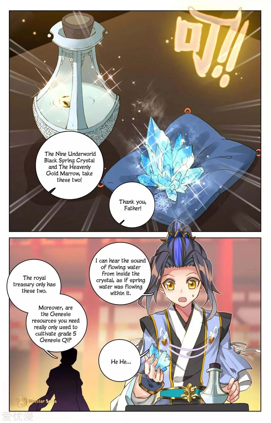 Yuan Zun chapter 48 page 2