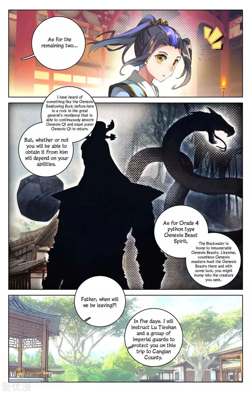 Yuan Zun chapter 48 page 3