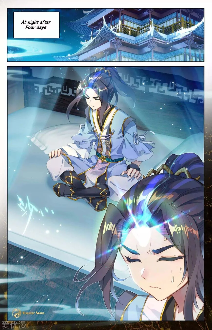 Yuan Zun chapter 48 page 4