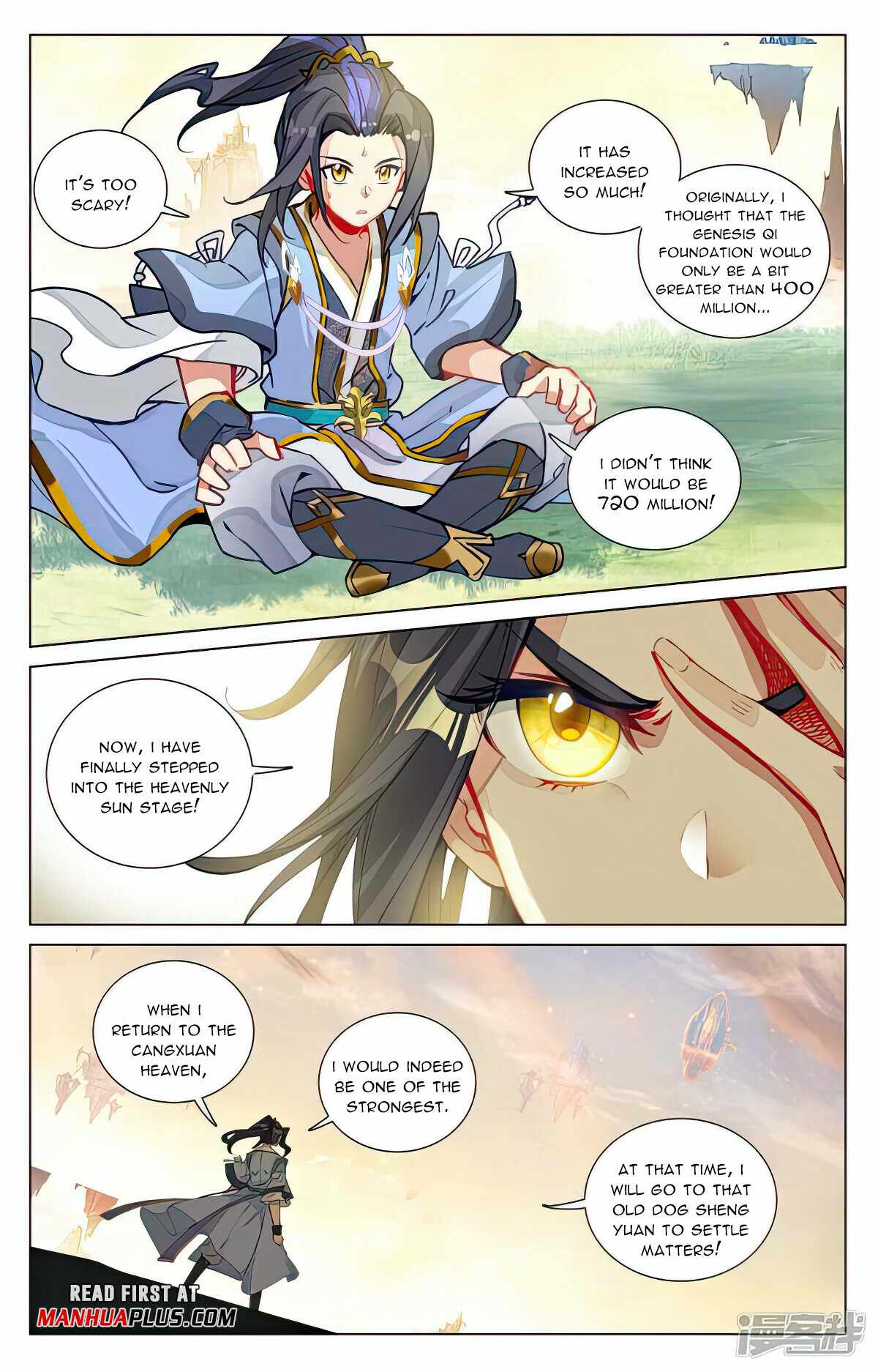 Yuan Zun chapter 480.5 page 2