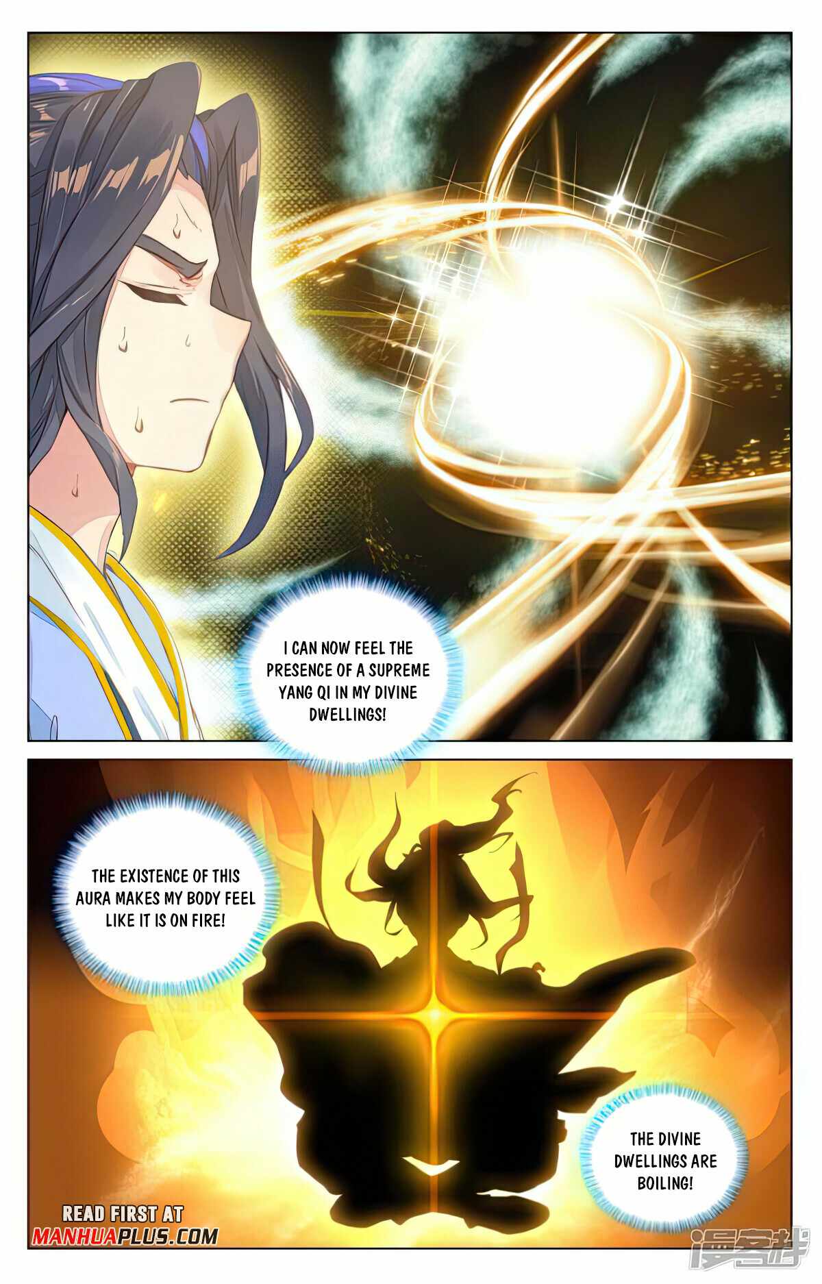 Yuan Zun chapter 480 page 2