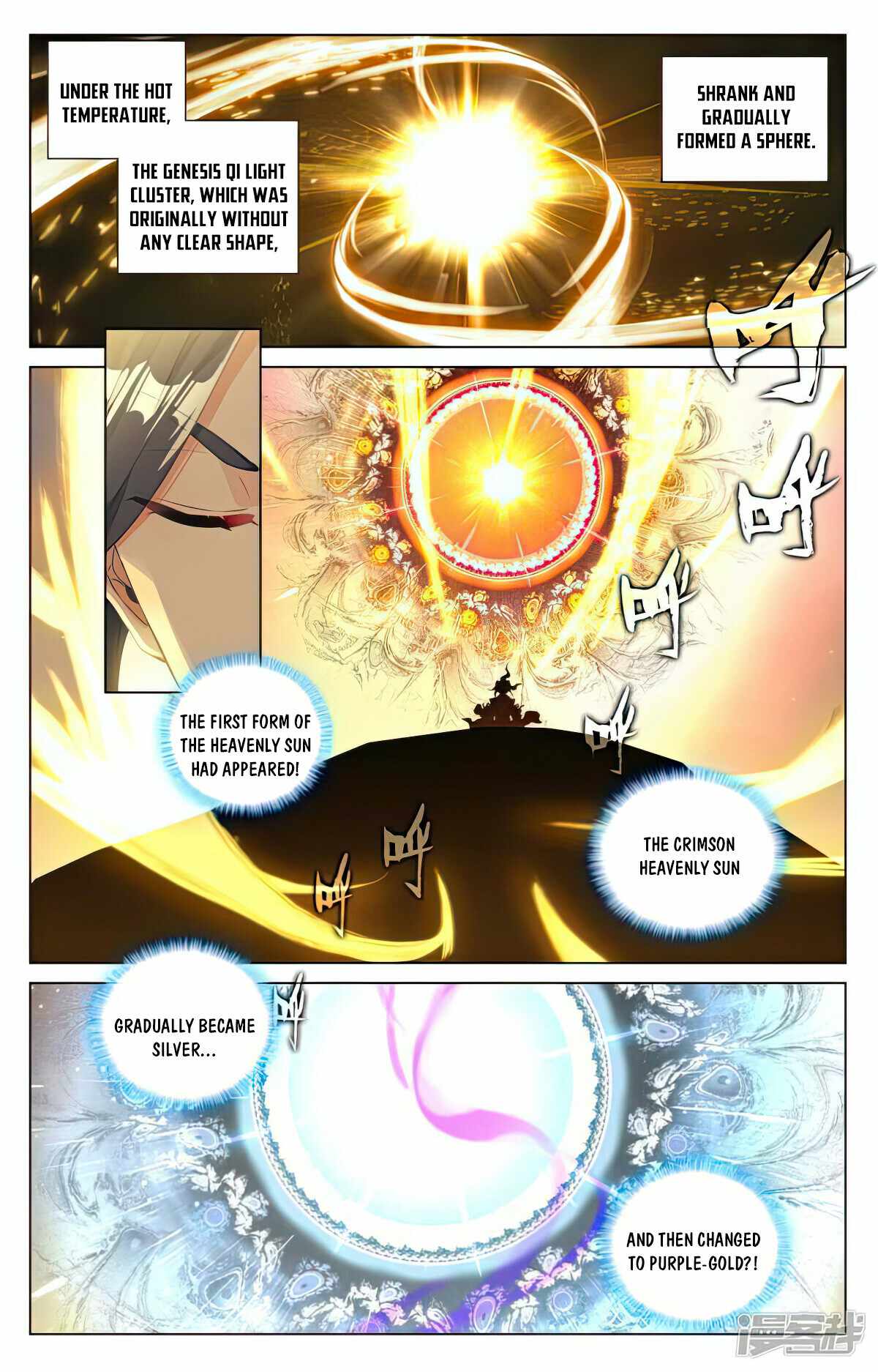 Yuan Zun chapter 480 page 3