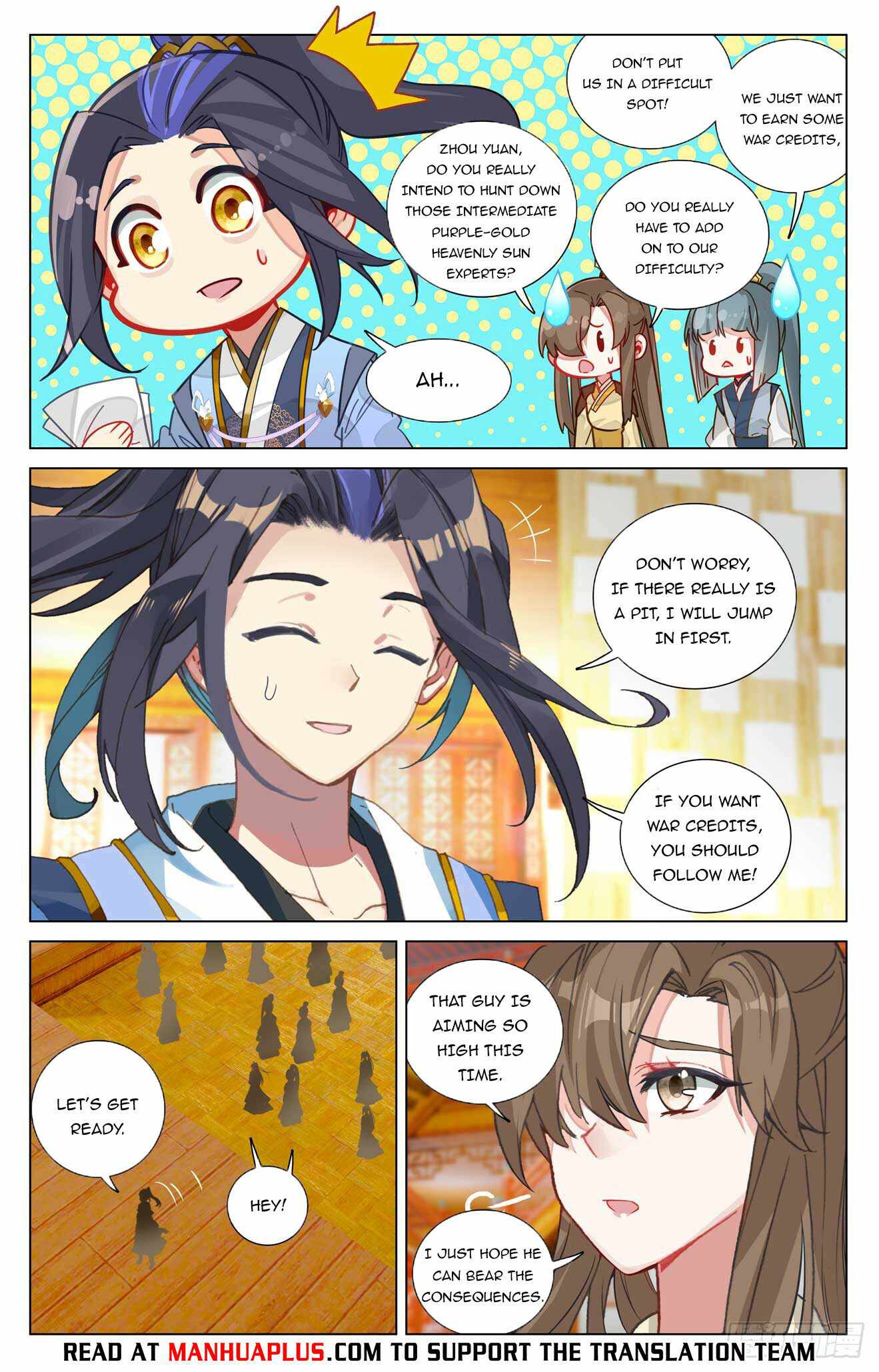 Yuan Zun chapter 481.5 page 5