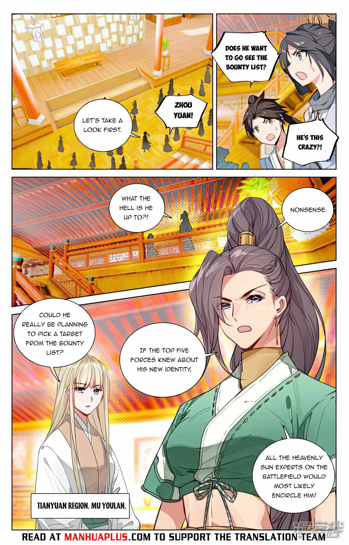 Yuan Zun chapter 481 page 5