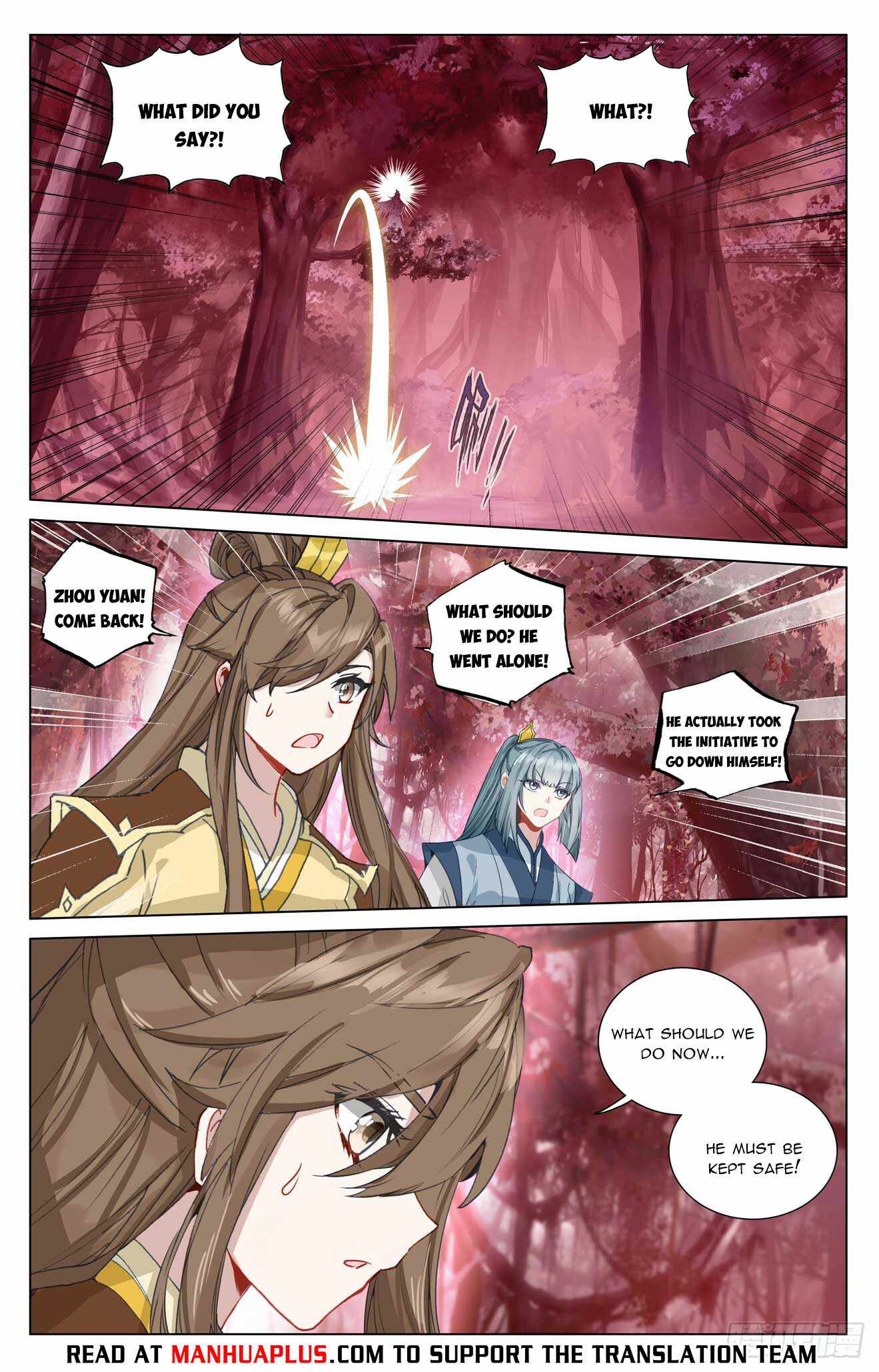 Yuan Zun chapter 482.5 page 1