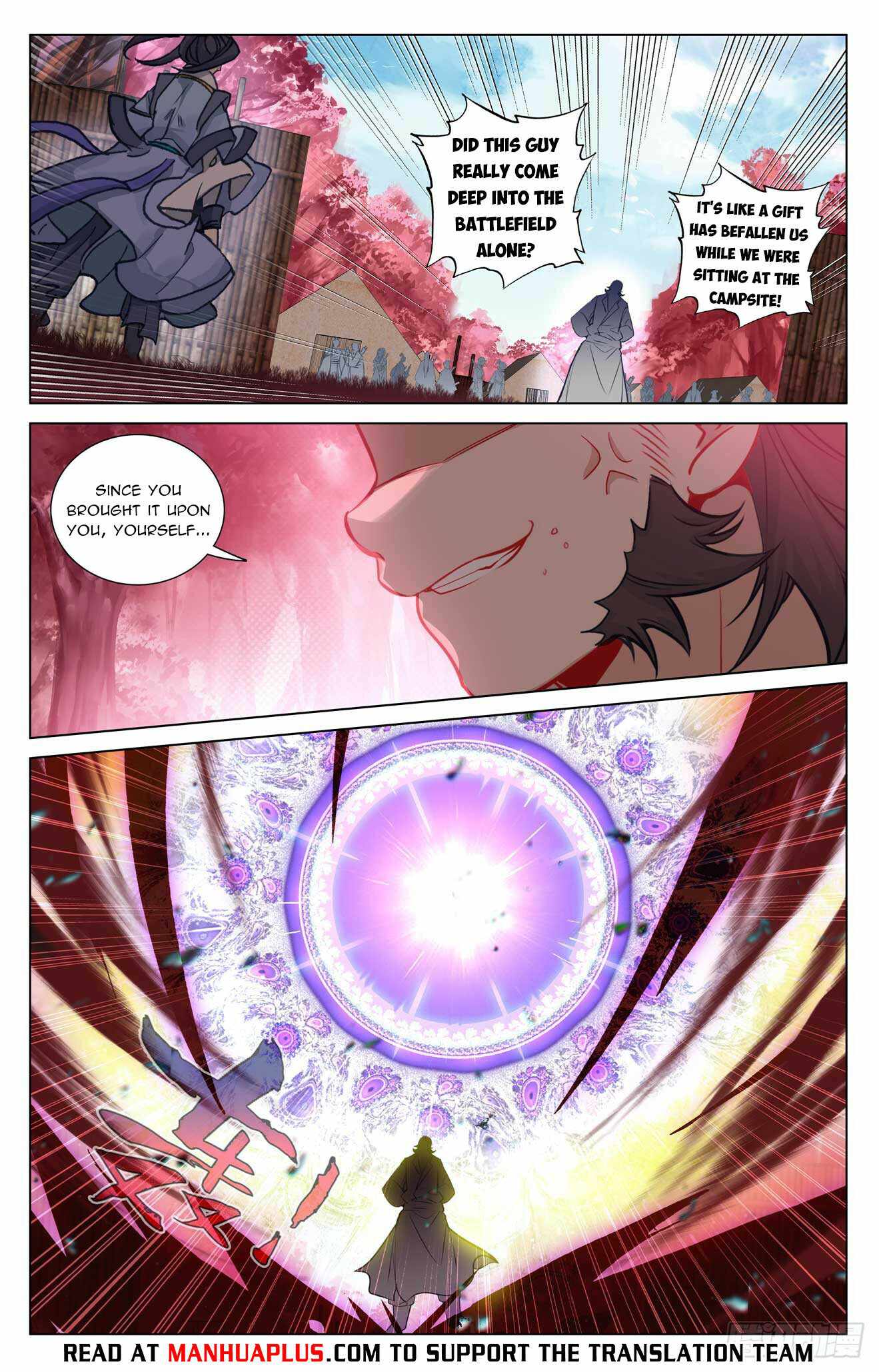 Yuan Zun chapter 482.5 page 5