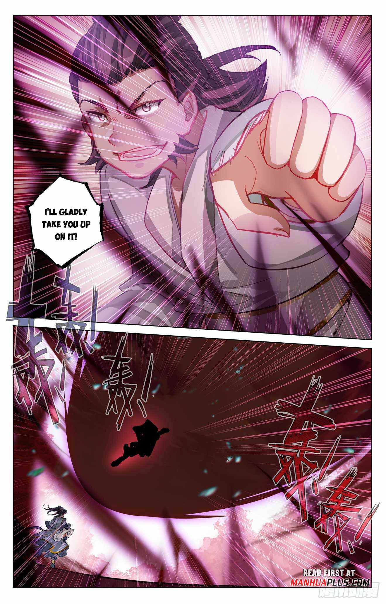 Yuan Zun chapter 482.5 page 6