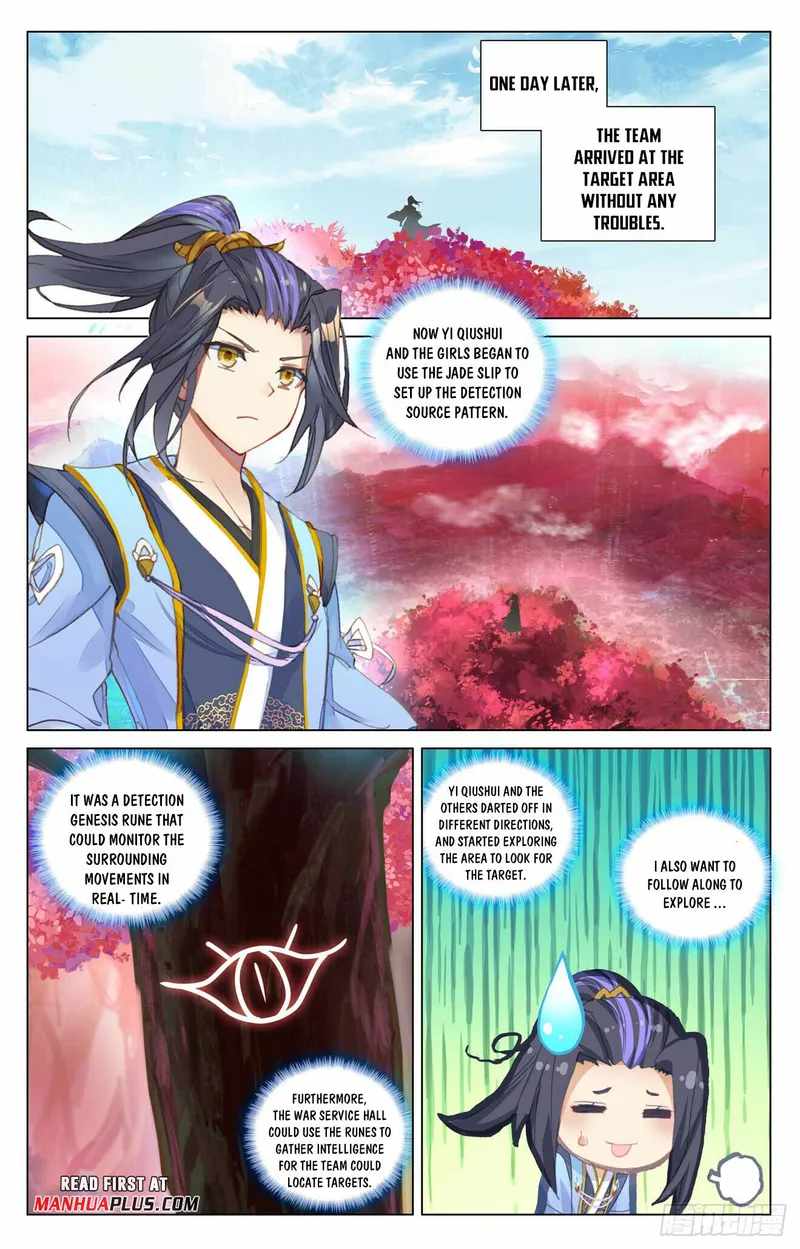 Yuan Zun chapter 482 page 4