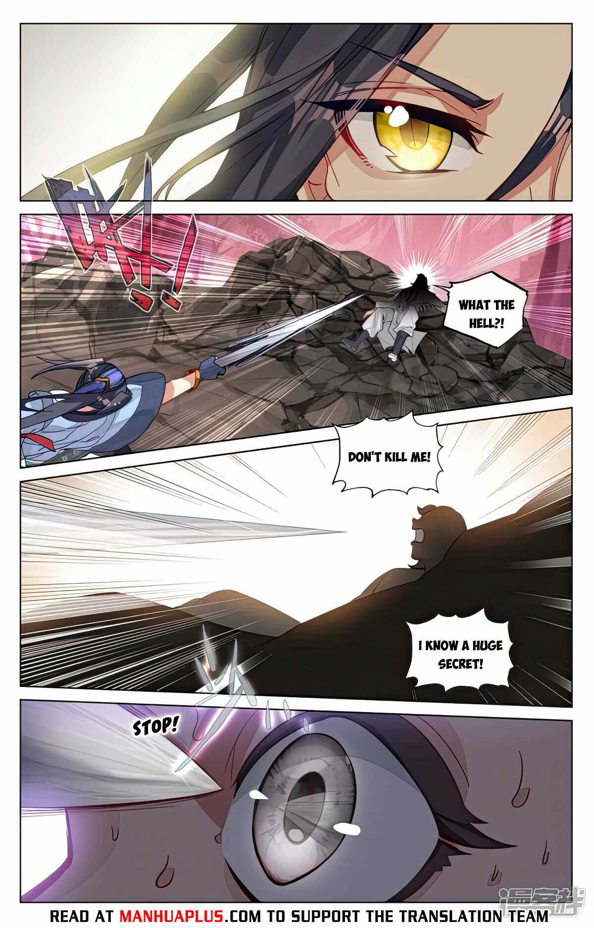 Yuan Zun chapter 483.5 page 1