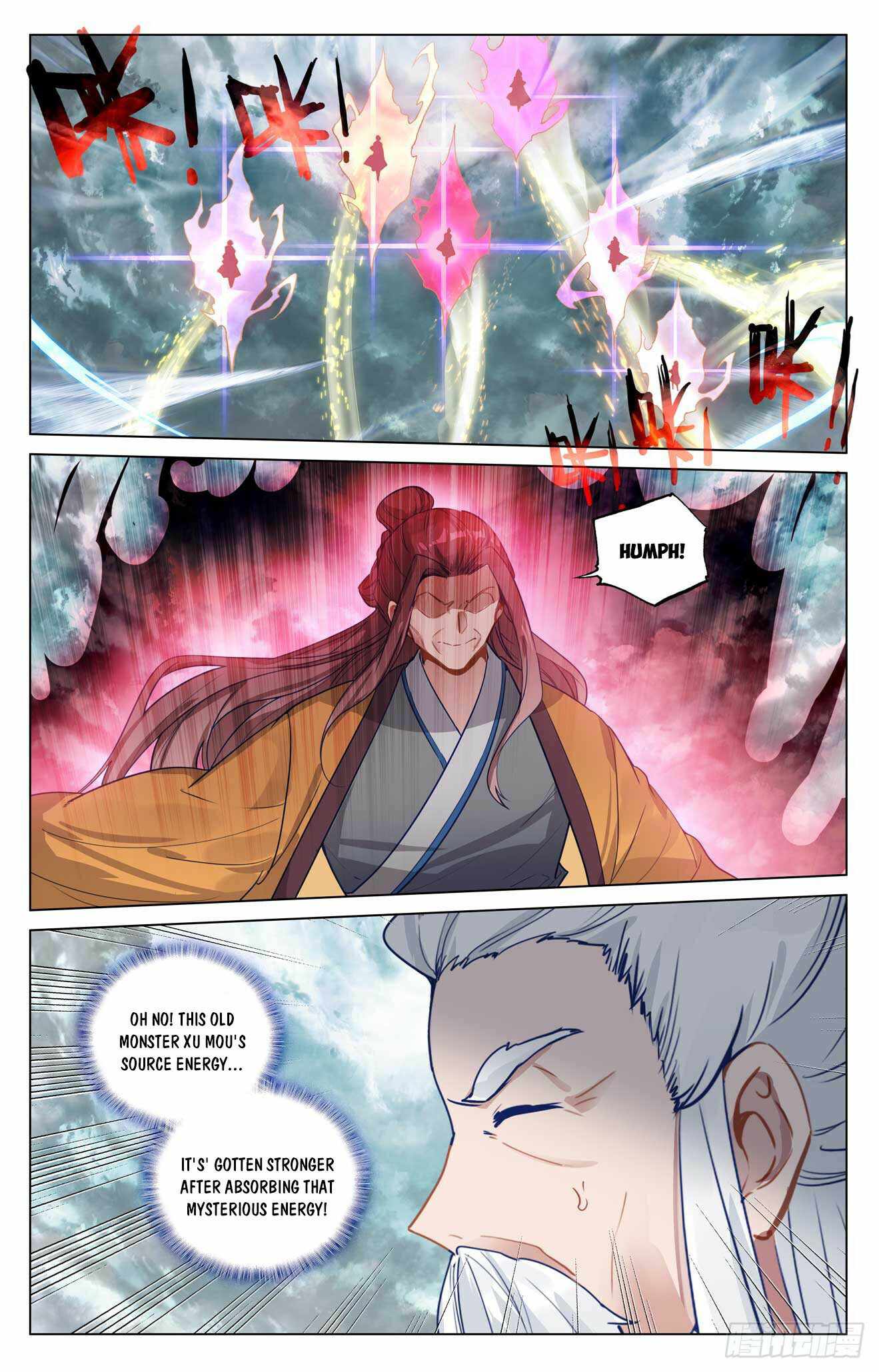 Yuan Zun chapter 484.5 page 3