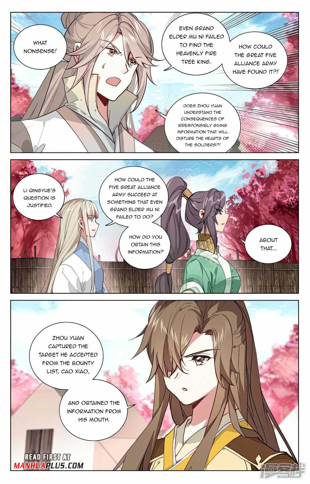 Yuan Zun chapter 484 page 2