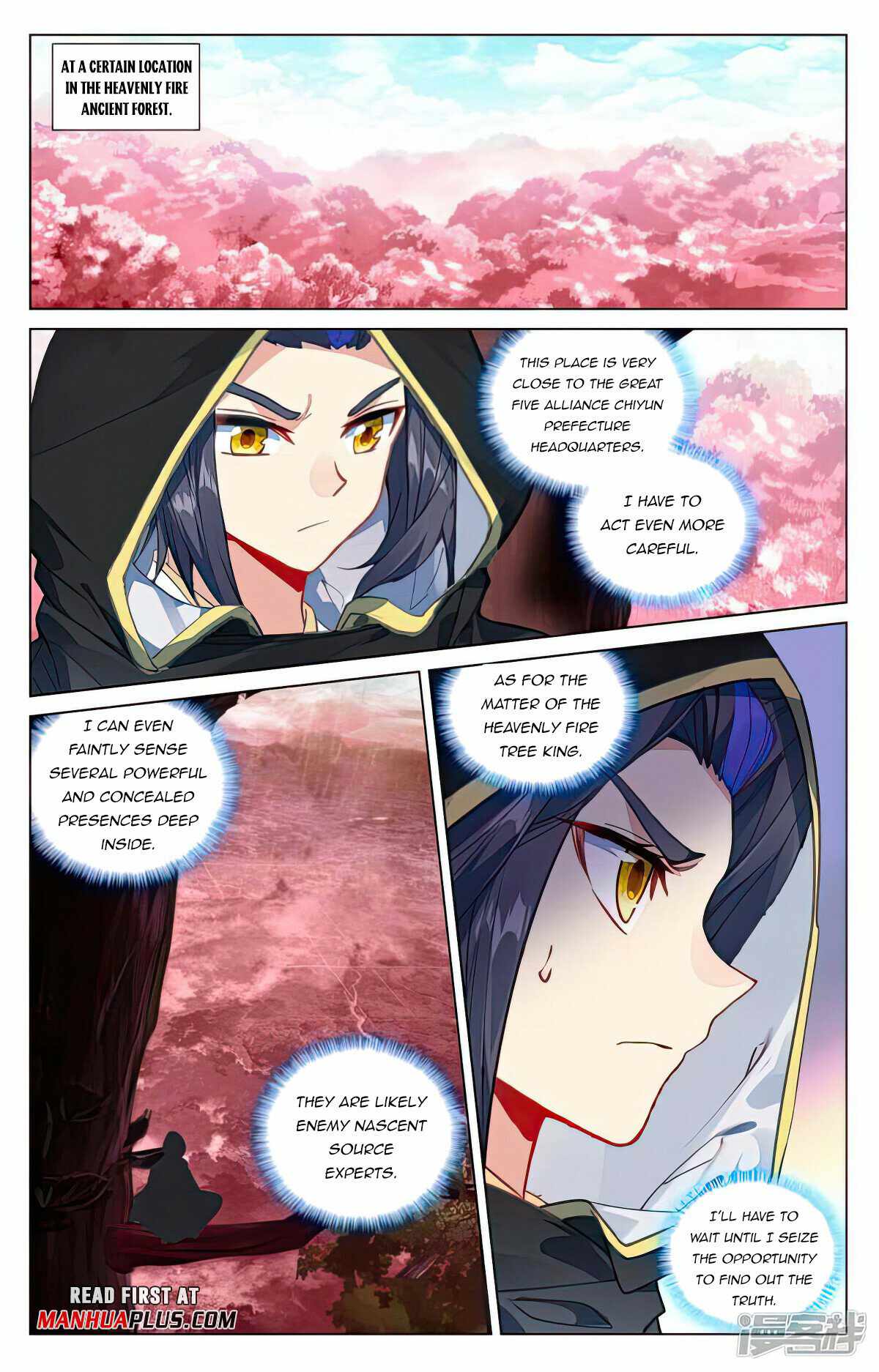 Yuan Zun chapter 484 page 4