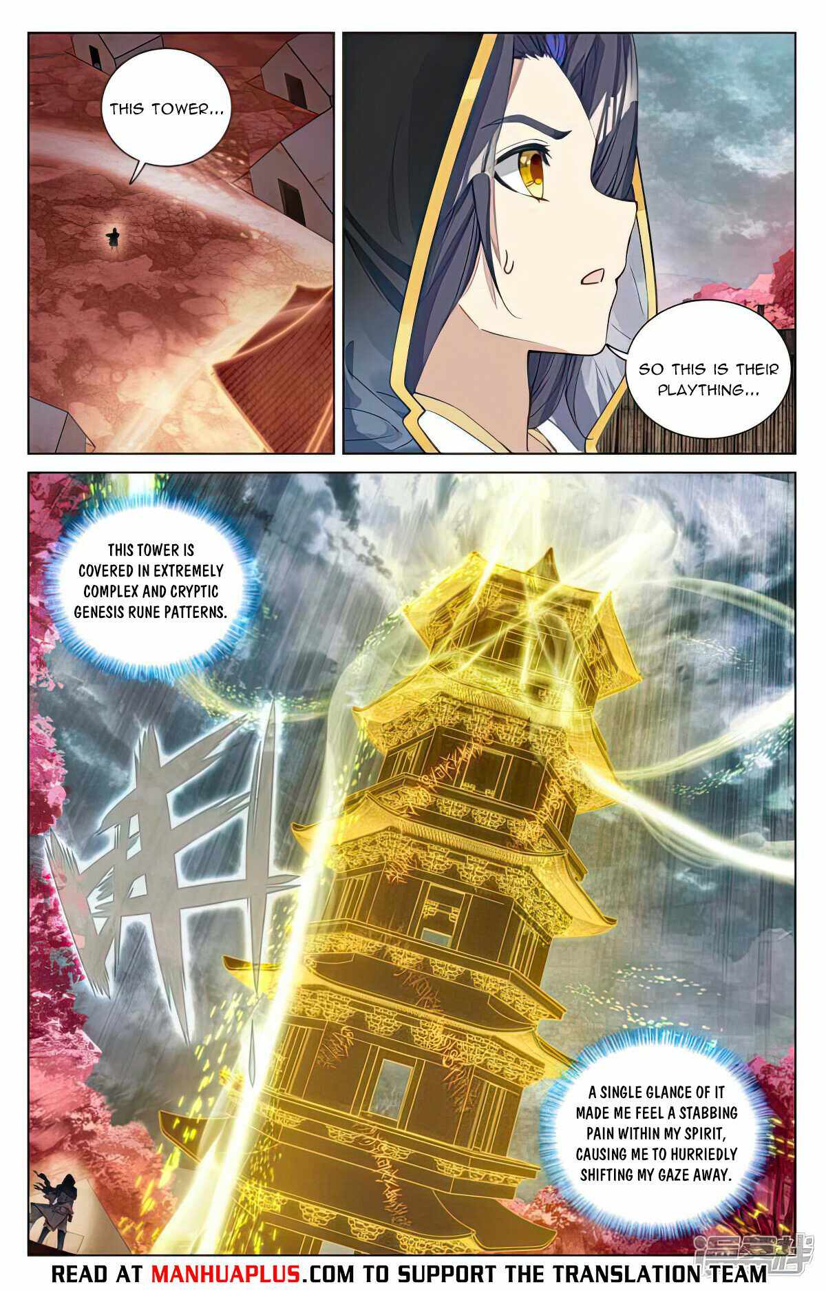 Yuan Zun chapter 485.5 page 1