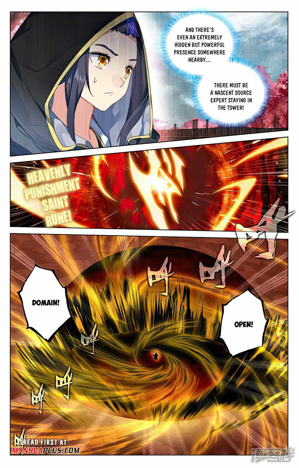 Yuan Zun chapter 485.5 page 2